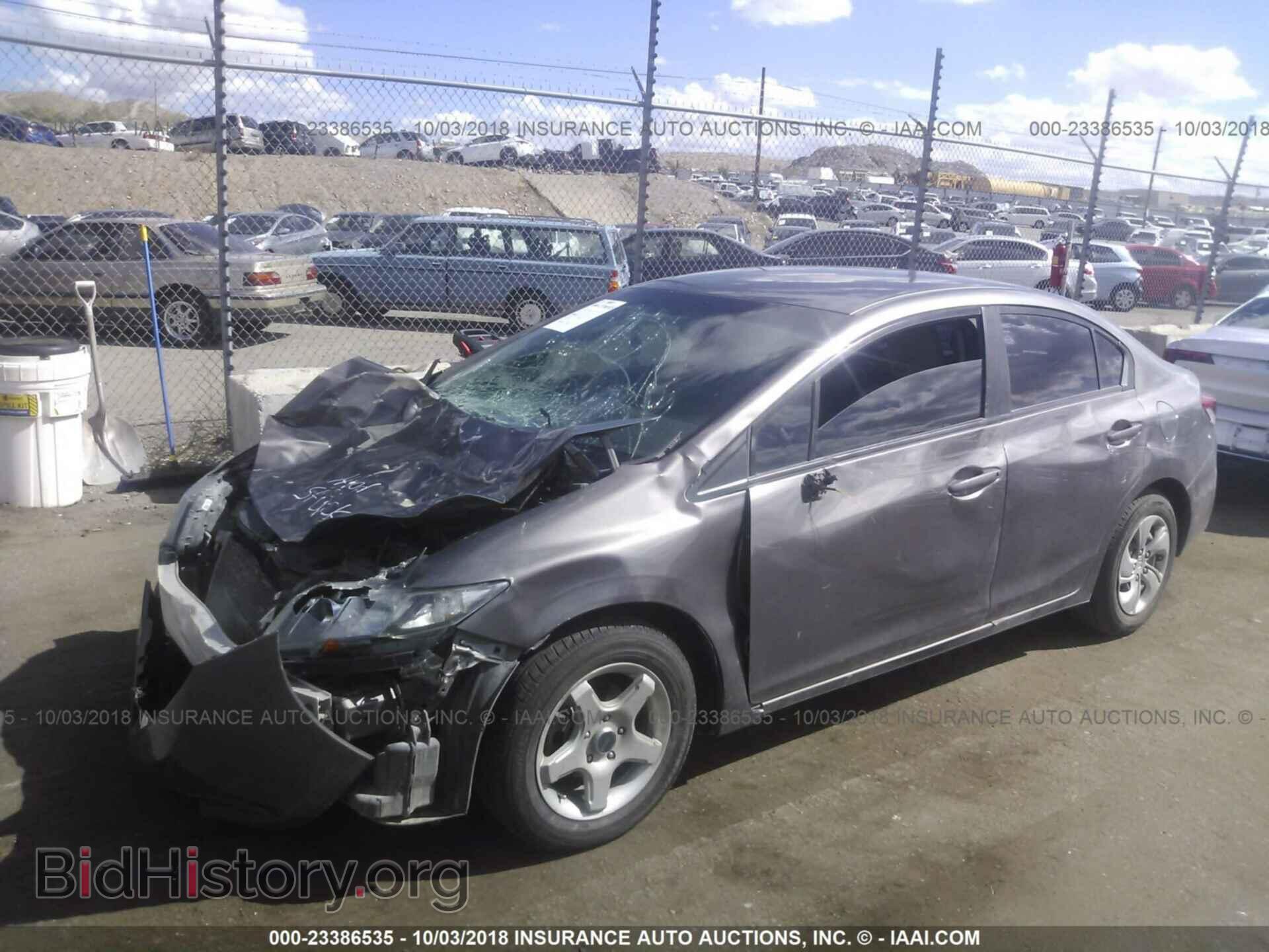 2014 Honda Civic - VIN: 19XFB2E51EE084087 - Photo 2
