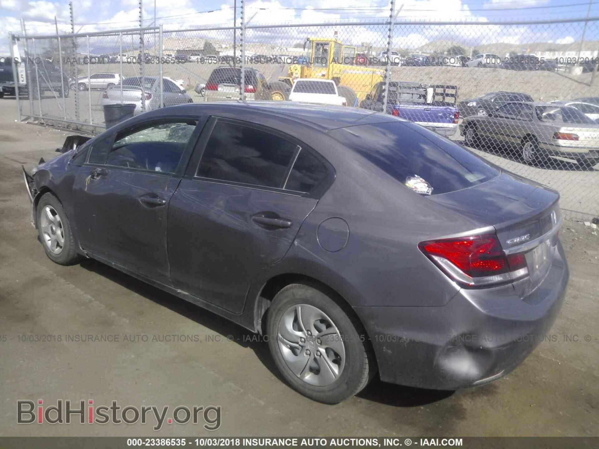 2014 Honda Civic - VIN: 19XFB2E51EE084087 - Photo 3