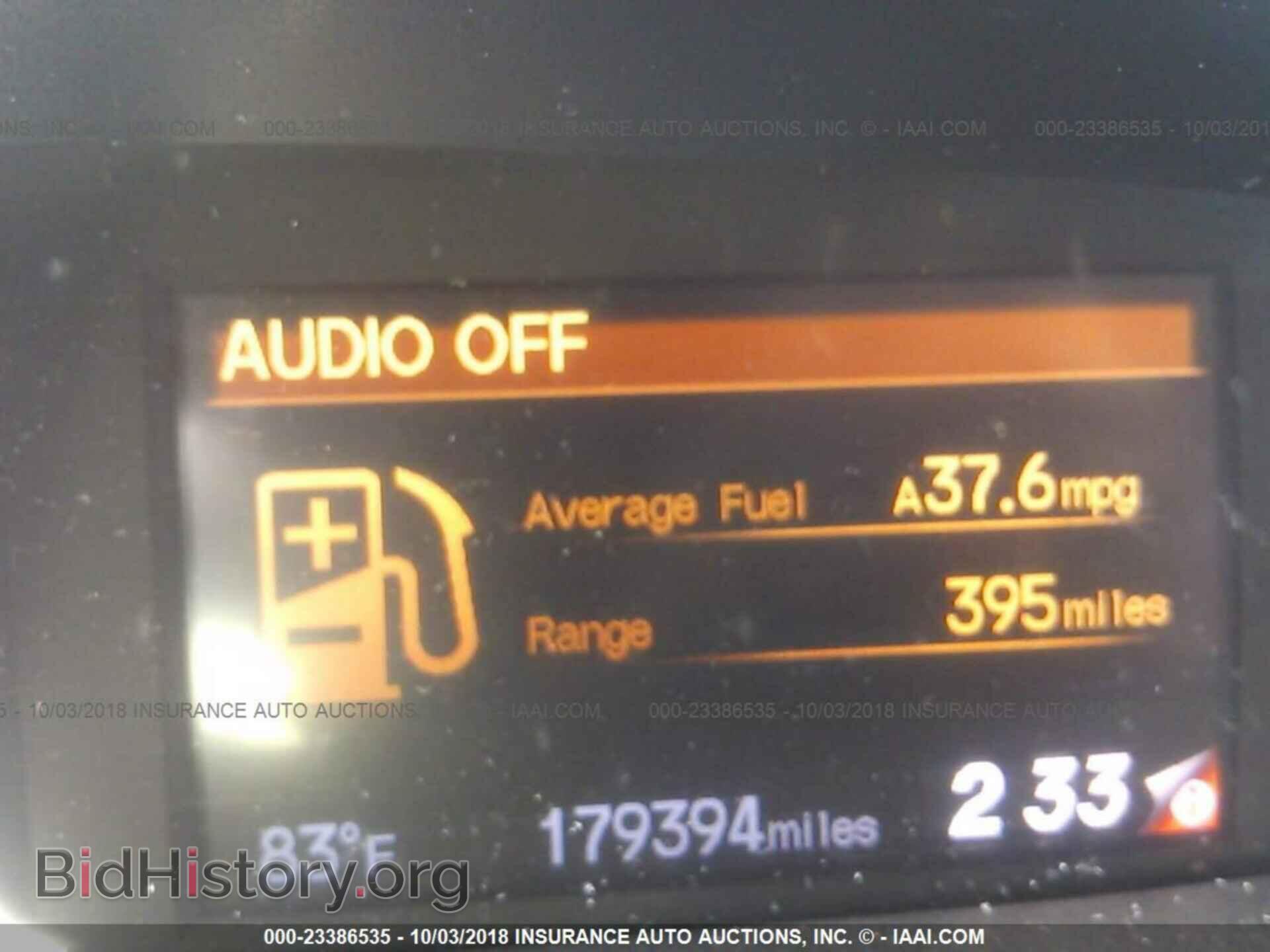 2014 Honda Civic - VIN: 19XFB2E51EE084087 - Photo 7