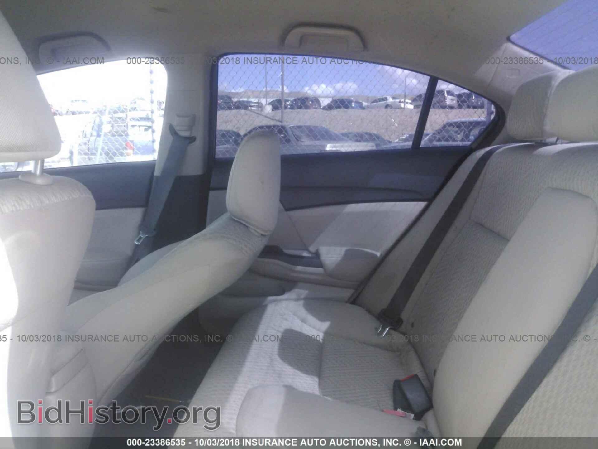 2014 Honda Civic - VIN: 19XFB2E51EE084087 - Photo 8