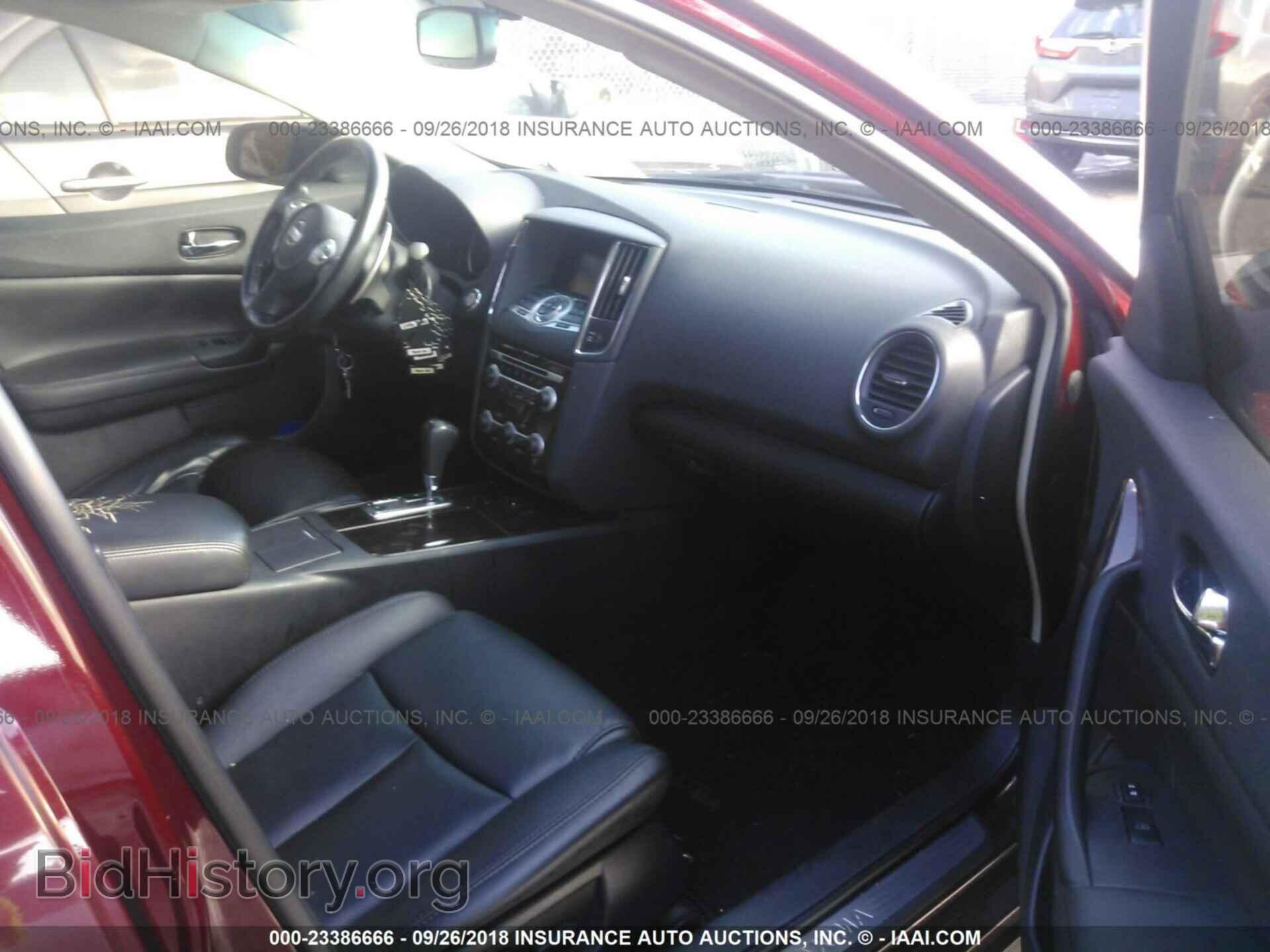 2011 Nissan Maxima - VIN: 1N4AA5AP8BC851044 - Фото 5