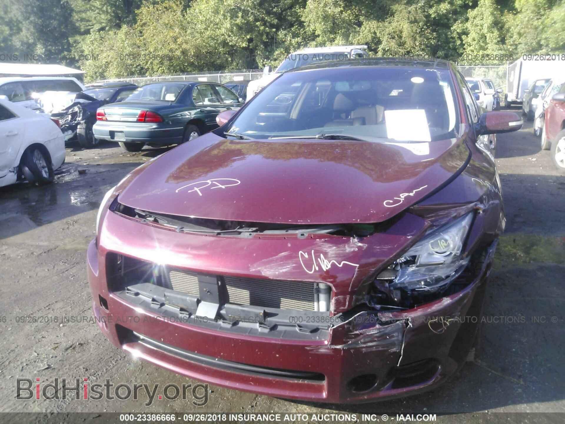 2011 Nissan Maxima - VIN: 1N4AA5AP8BC851044 - Фото 6