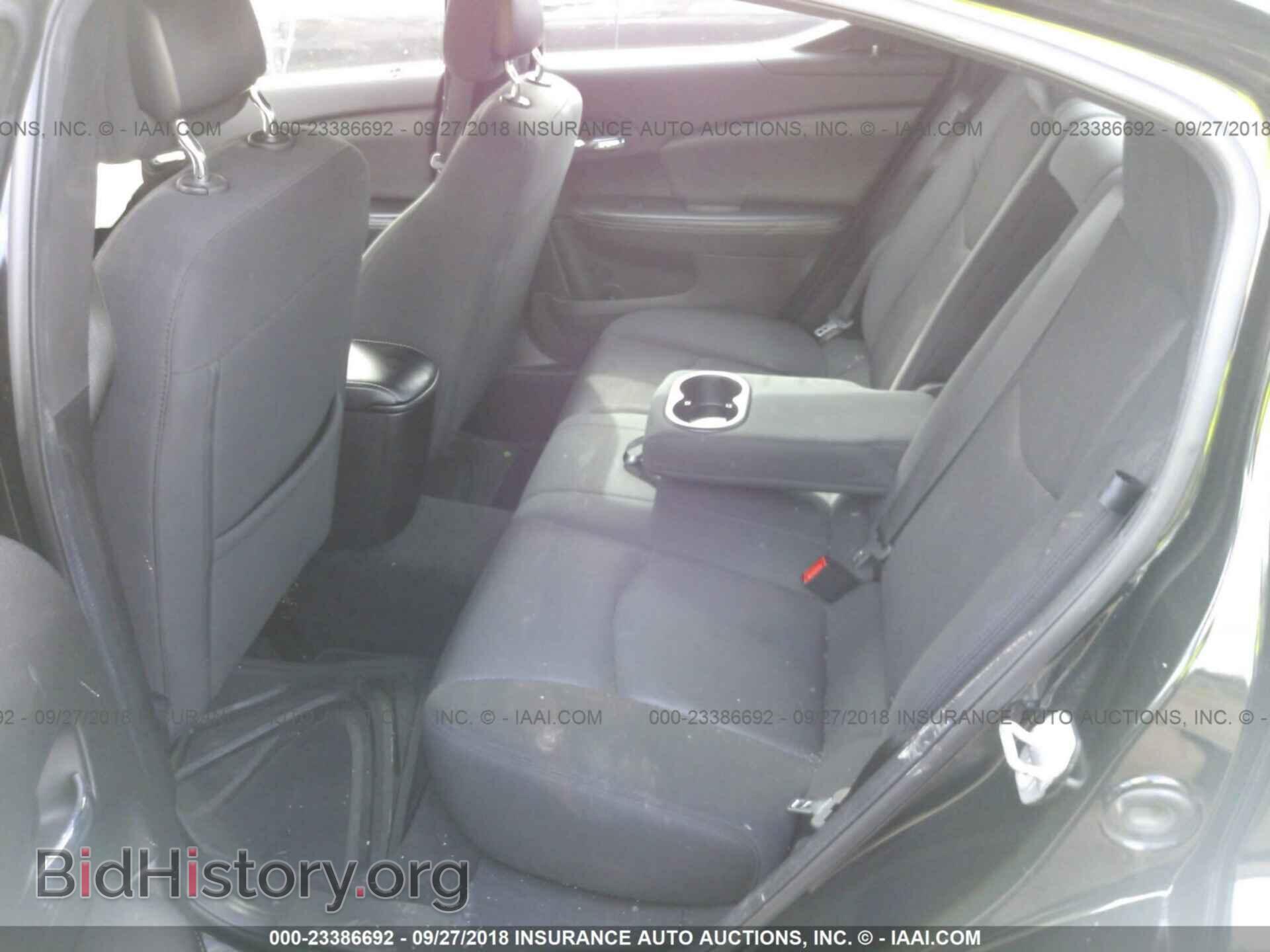 2013 Dodge Avenger - VIN: 1C3CDZAG7DN526267 - Фото 8
