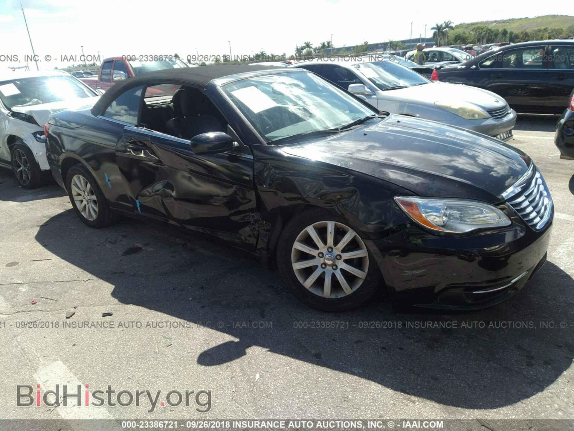 Фотография 1C3BCBEB5CN120281 - Chrysler 200 2012