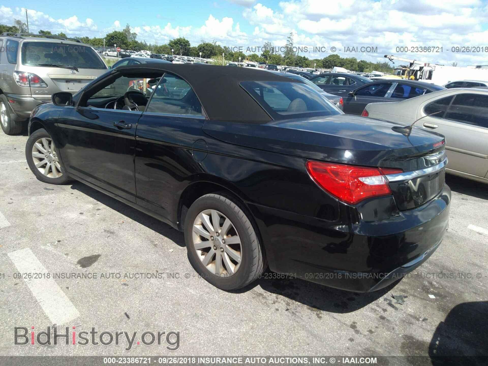 2012 Chrysler 200 - VIN: 1C3BCBEB5CN120281 - Фото 3