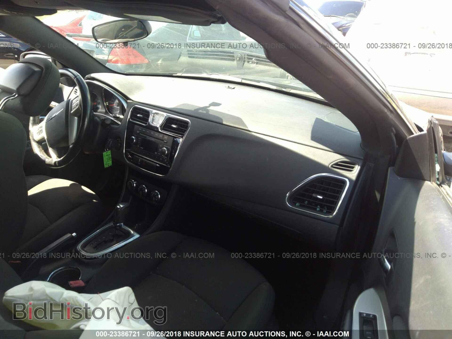 2012 Chrysler 200 - VIN: 1C3BCBEB5CN120281 - Фото 5