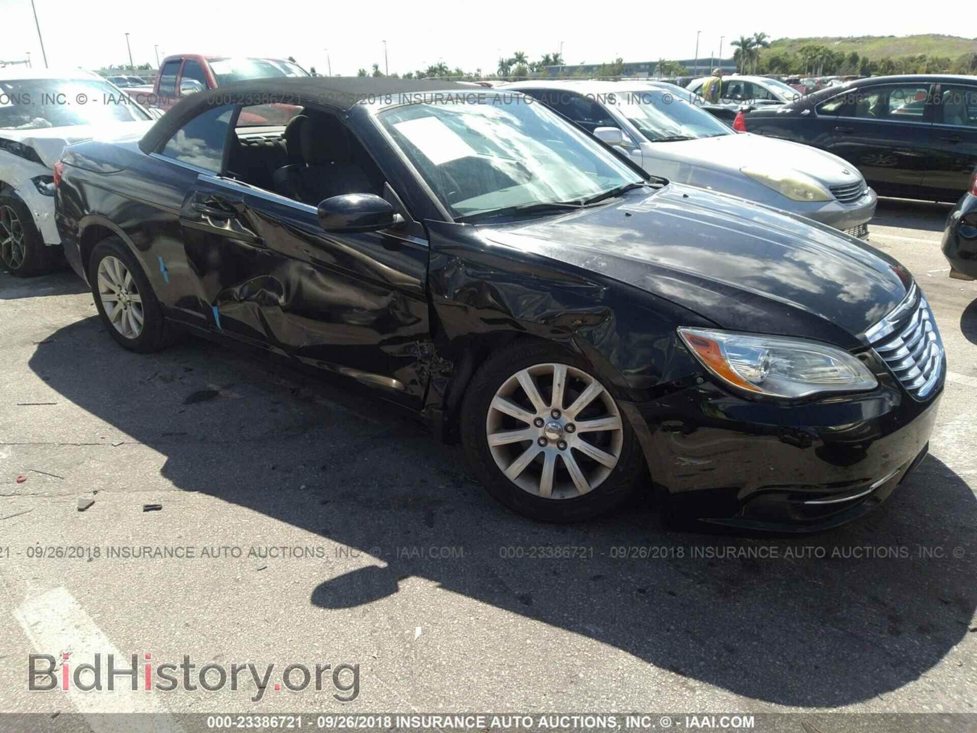 2012 Chrysler 200 - VIN: 1C3BCBEB5CN120281 - Фото 6