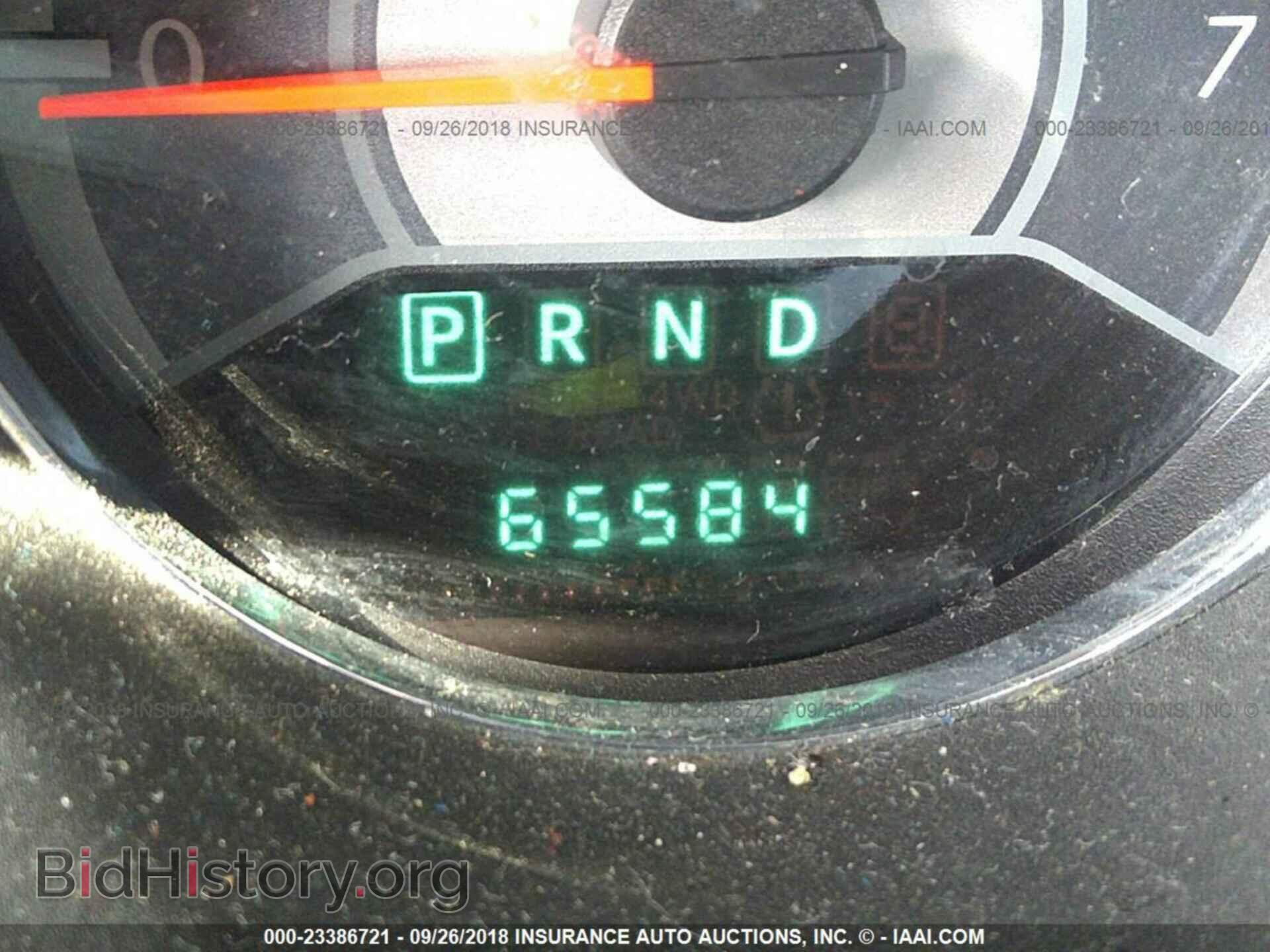 2012 Chrysler 200 - VIN: 1C3BCBEB5CN120281 - Фото 7