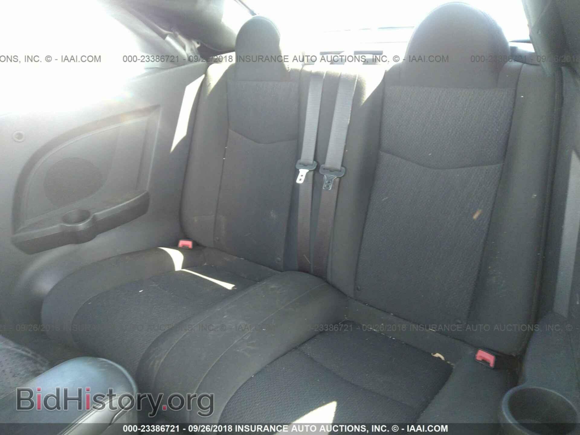 2012 Chrysler 200 - VIN: 1C3BCBEB5CN120281 - Фото 8