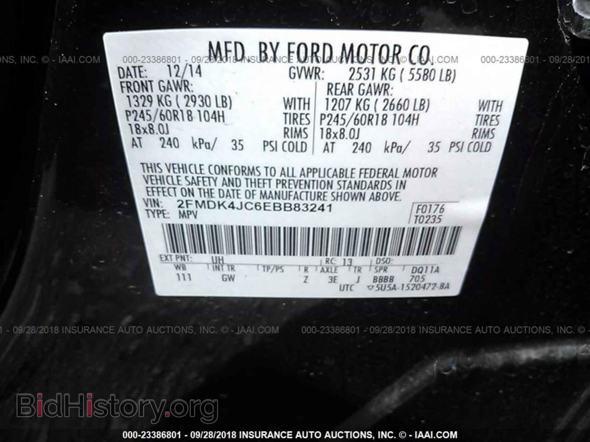 2014 FORD EDGE - VIN: 2FMDK4JC6EBB83241 - Фото 9