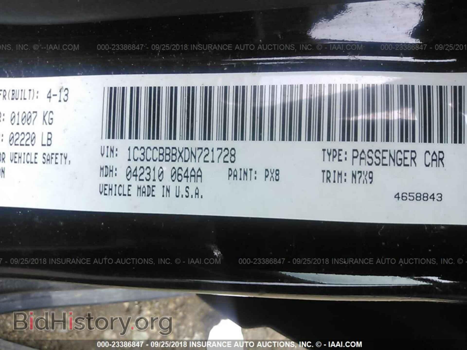 2013 CHRYSLER 200 - VIN: 1C3CCBBBXDN721728 - Photo 9