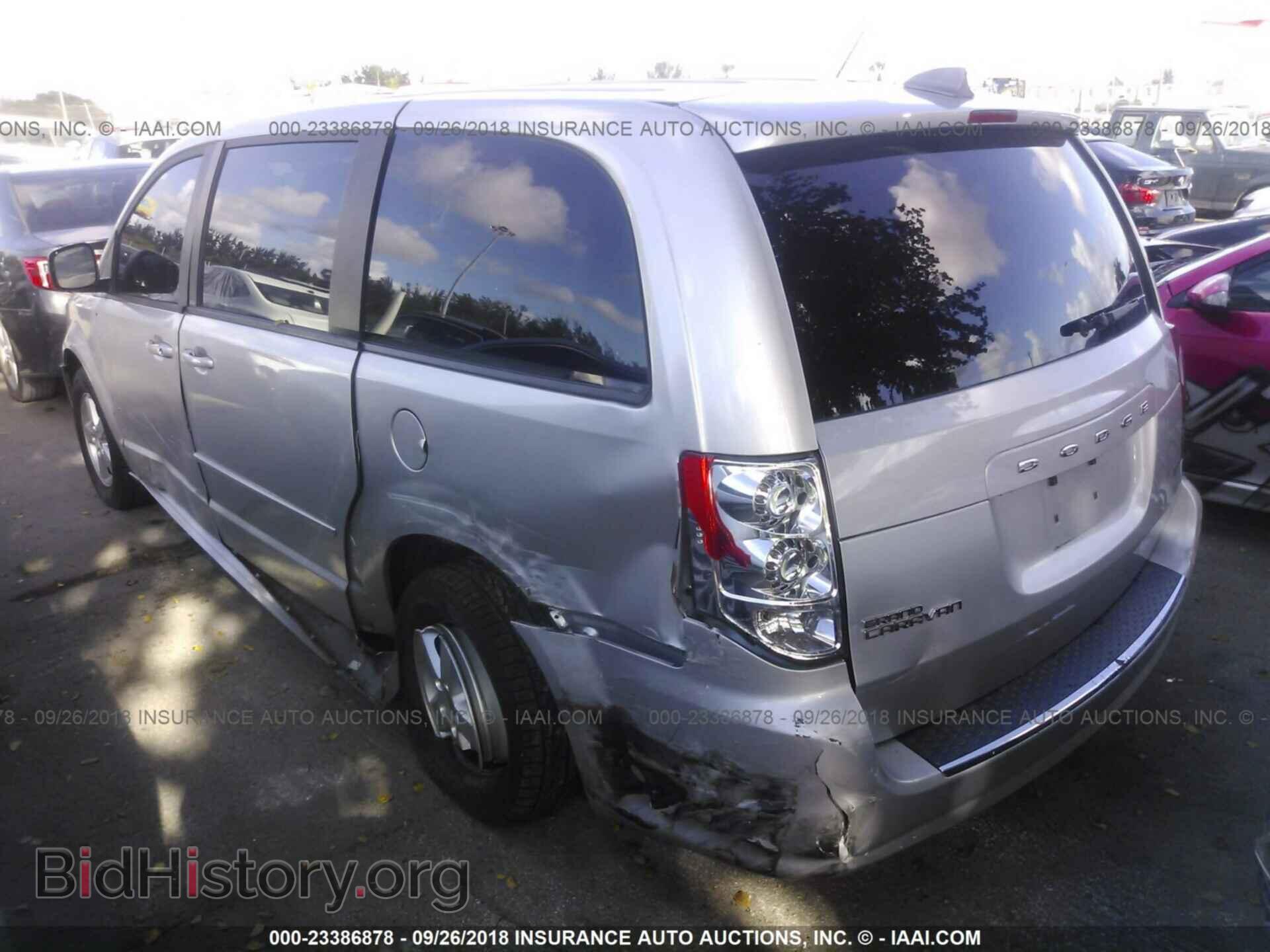 2012 Dodge Grand caravan - VIN: 2C4RDGCG4CR274812 - Фото 3