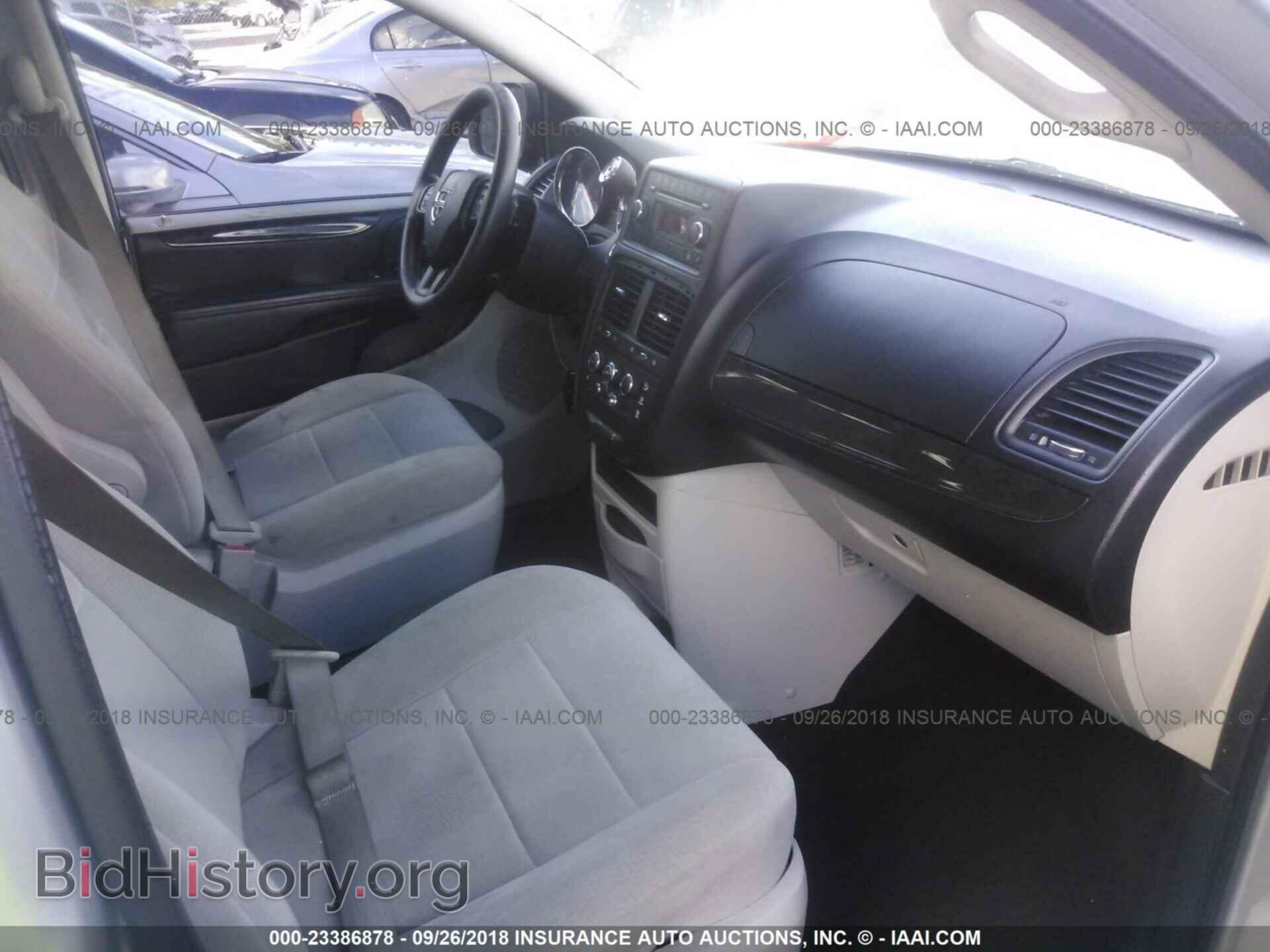 2012 Dodge Grand caravan - VIN: 2C4RDGCG4CR274812 - Фото 5