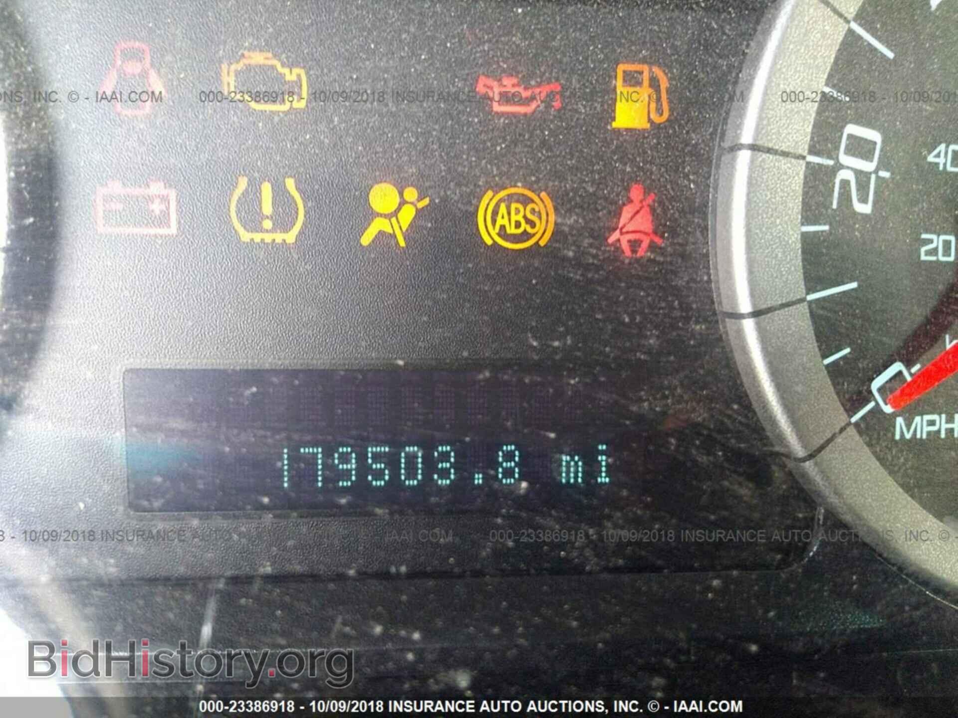 2011 Ford Escape - VIN: 1FMCU0DG1BKC16581 - Фото 7