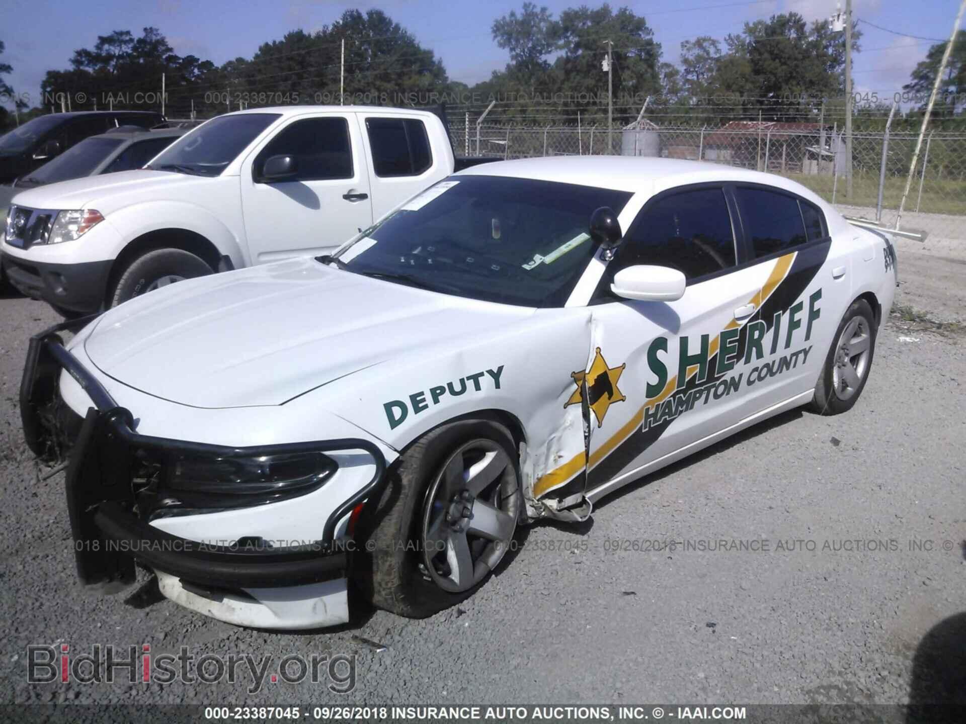 2015 Dodge Charger - VIN: 2C3CDXAT3FH925187 - Фото 2
