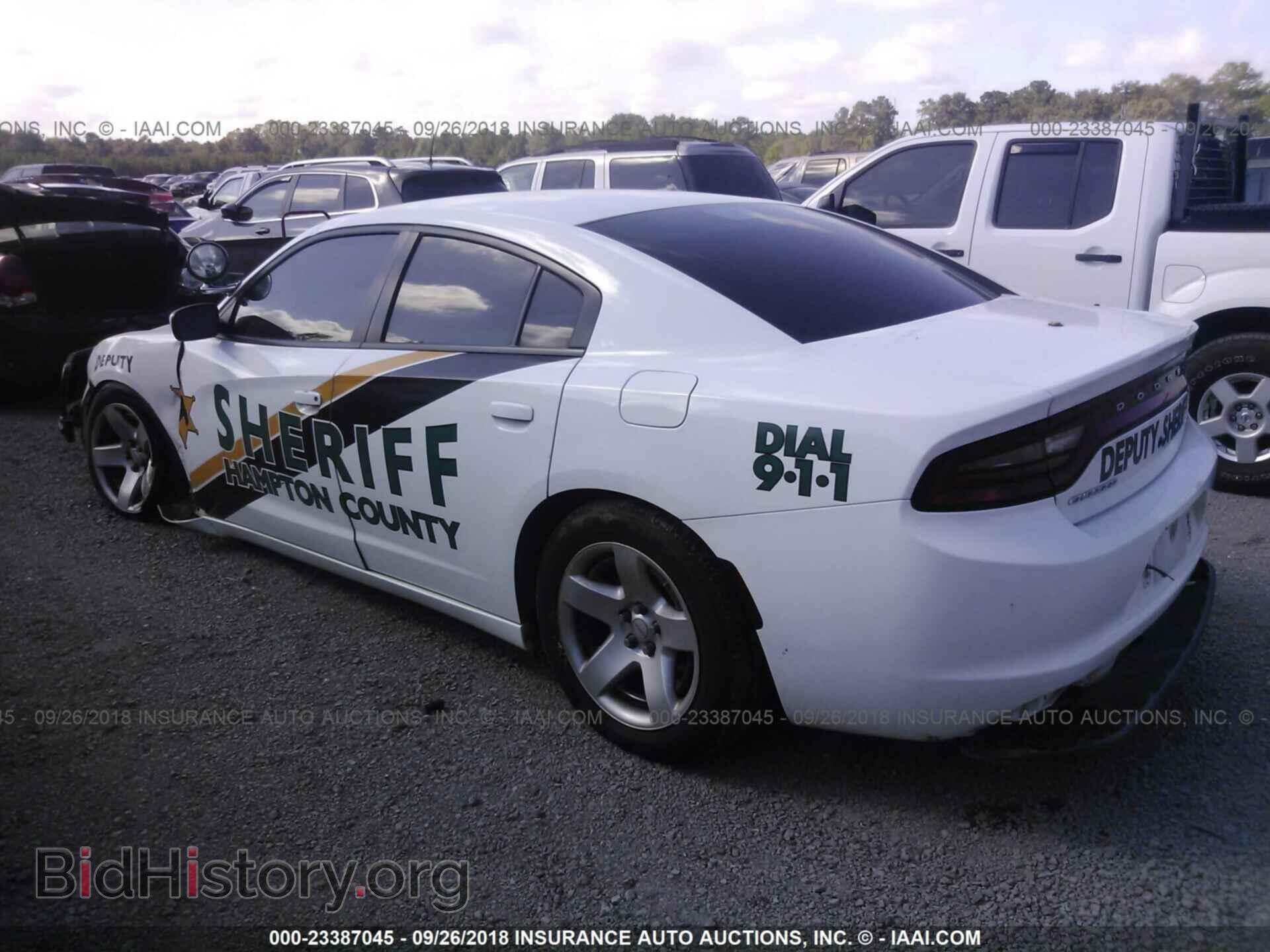 2015 Dodge Charger - VIN: 2C3CDXAT3FH925187 - Фото 3