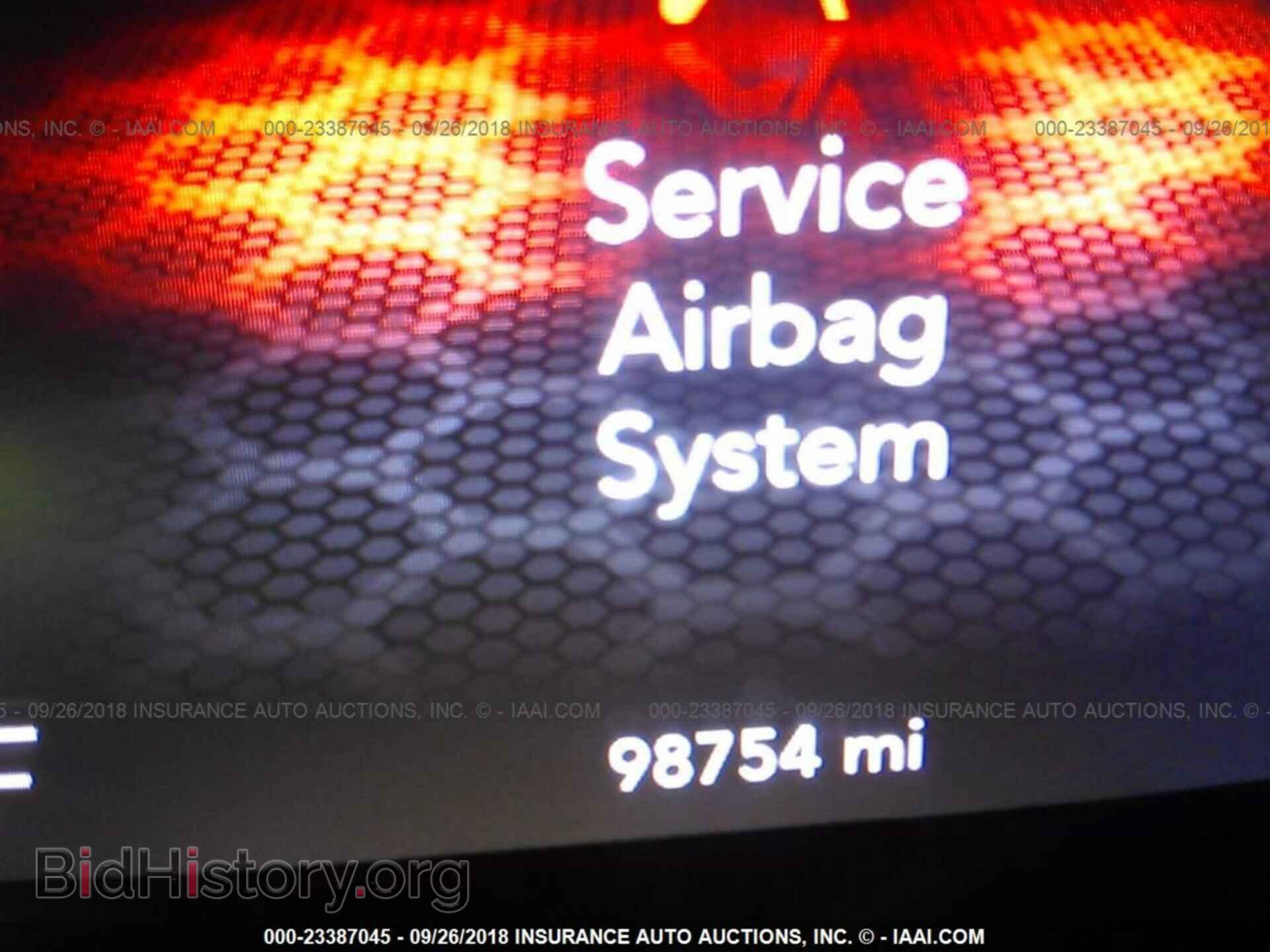 2015 Dodge Charger - VIN: 2C3CDXAT3FH925187 - Фото 7