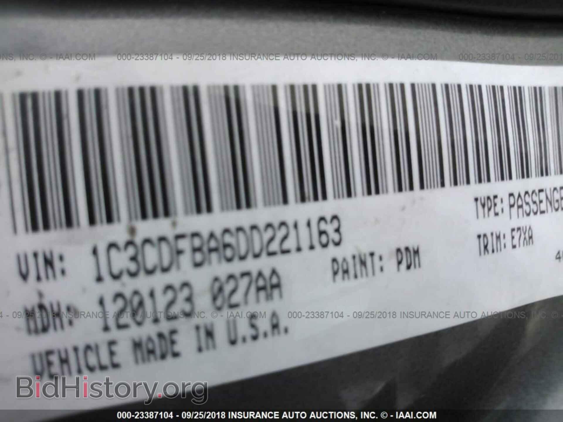 2013 DODGE DART - VIN: 1C3CDFBA6DD221163 - Фото 9