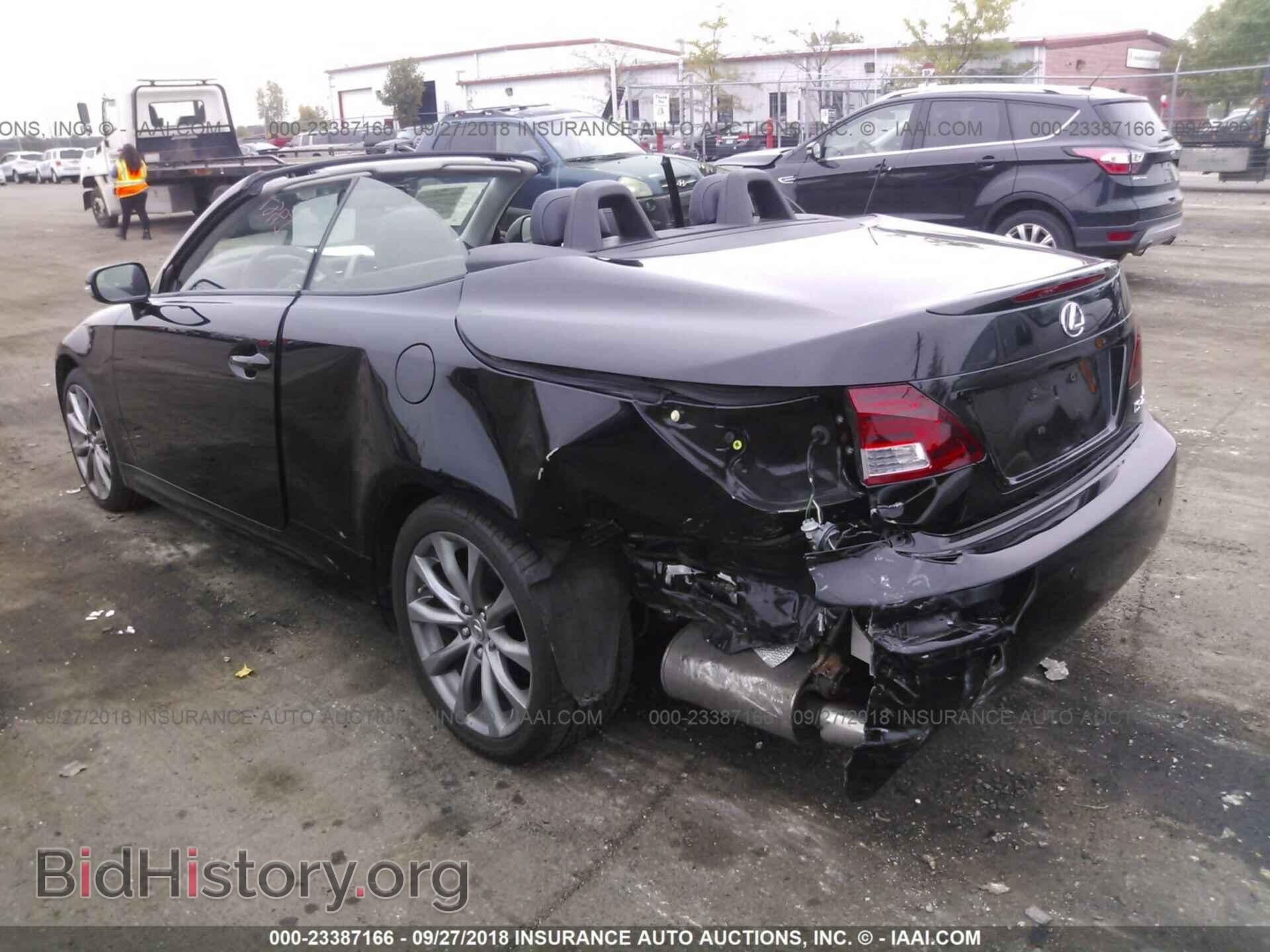 2013 LEXUS IS - VIN: JTHFF2C26D2527406 - Photo 3