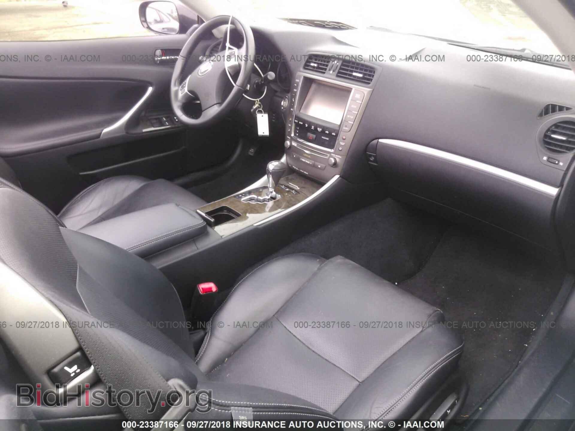 2013 LEXUS IS - VIN: JTHFF2C26D2527406 - Photo 5