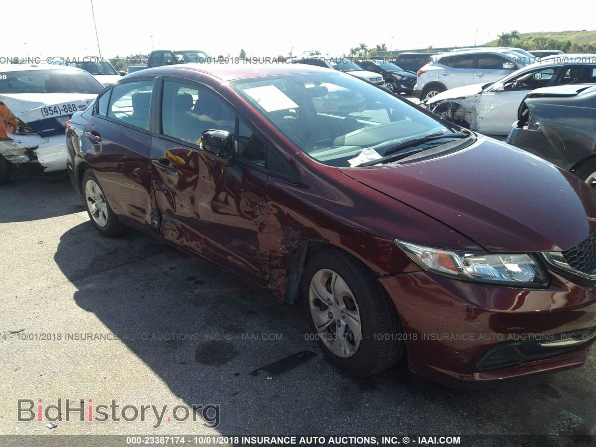 2014 Honda Civic - VIN: 19XFB2F52EE041103 - Photo 6