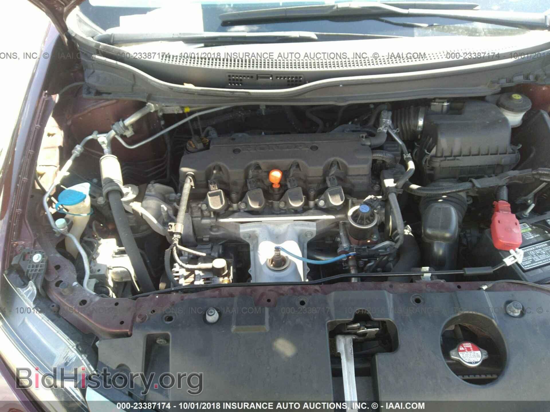 2014 Honda Civic - VIN: 19XFB2F52EE041103 - Photo 10