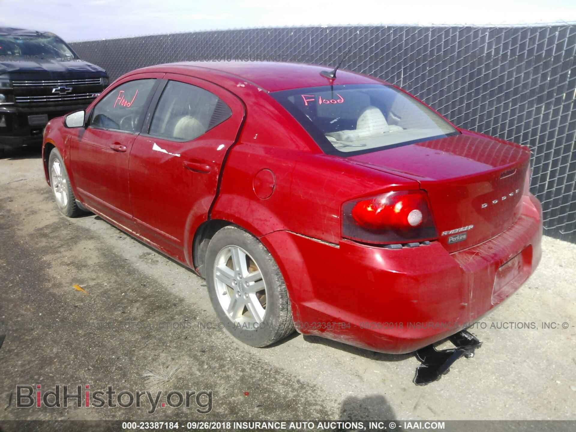 2012 DODGE AVENGER - VIN: 1C3CDZCB4CN168058 - Photo 3