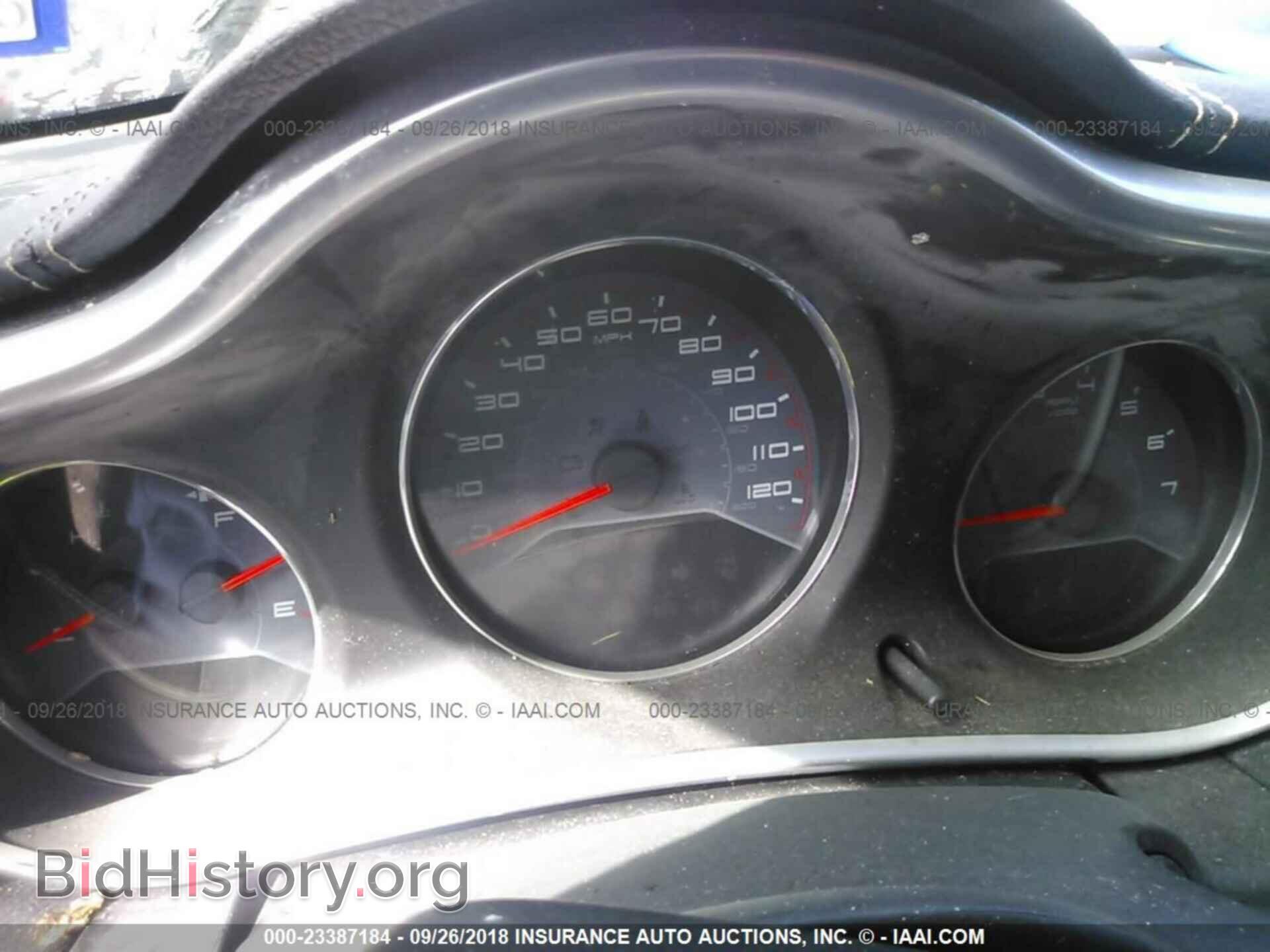 2012 DODGE AVENGER - VIN: 1C3CDZCB4CN168058 - Photo 7