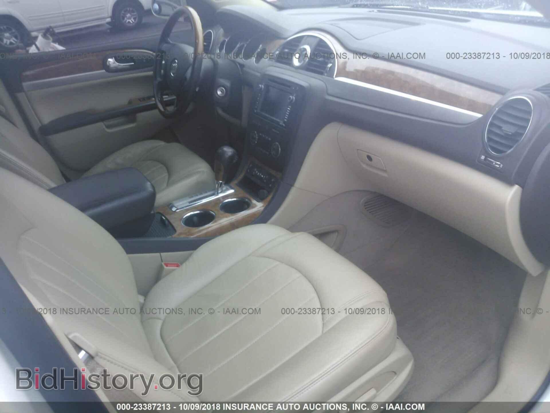 2011 Buick Enclave - VIN: 5GAKVCED2BJ355600 - Photo 5