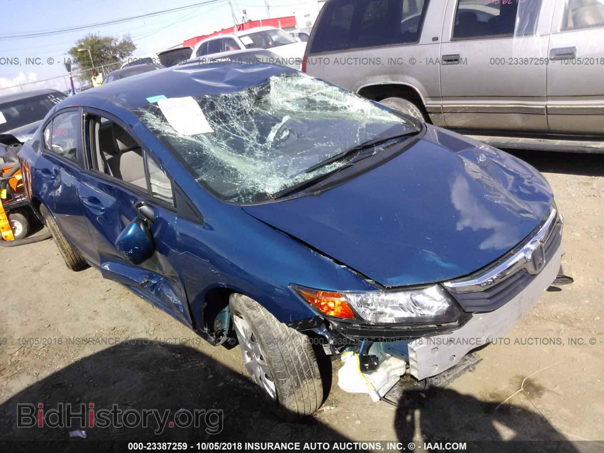 Photo 19XFB2F57CE019613 - Honda Civic 2012