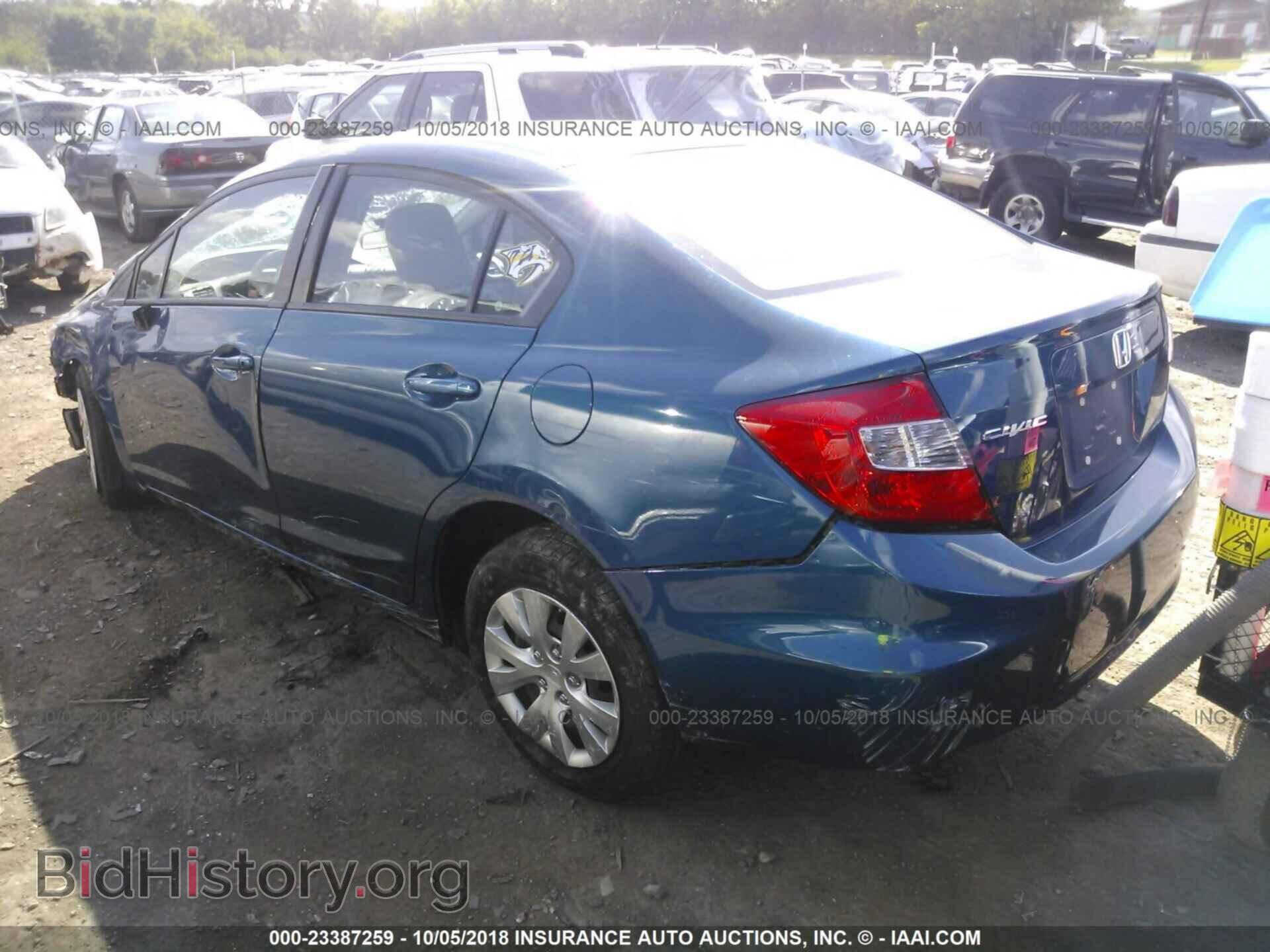 2012 Honda Civic - VIN: 19XFB2F57CE019613 - Фото 3