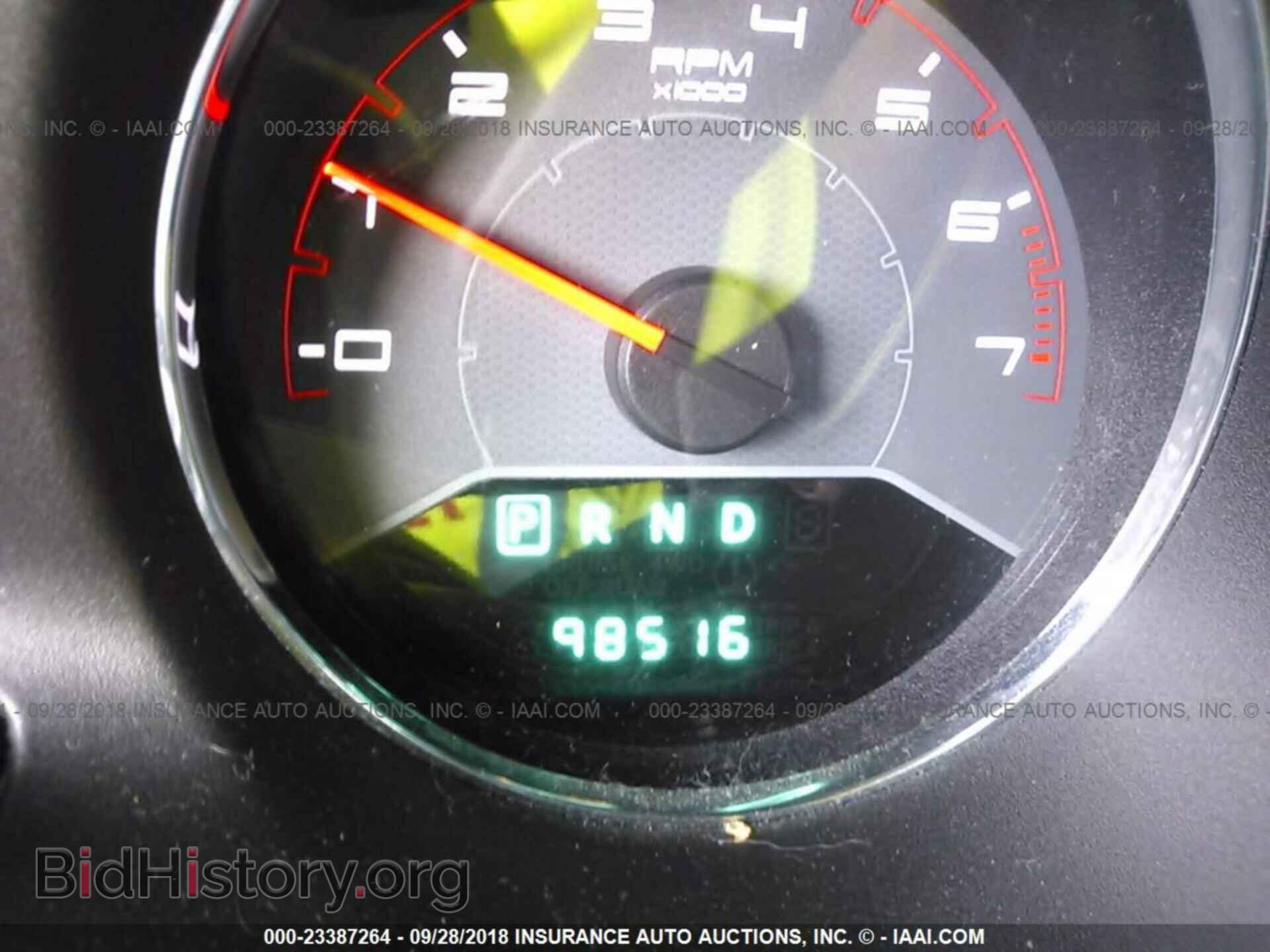 2012 Dodge Avenger - VIN: 1C3CDZAB0CN269892 - Photo 7