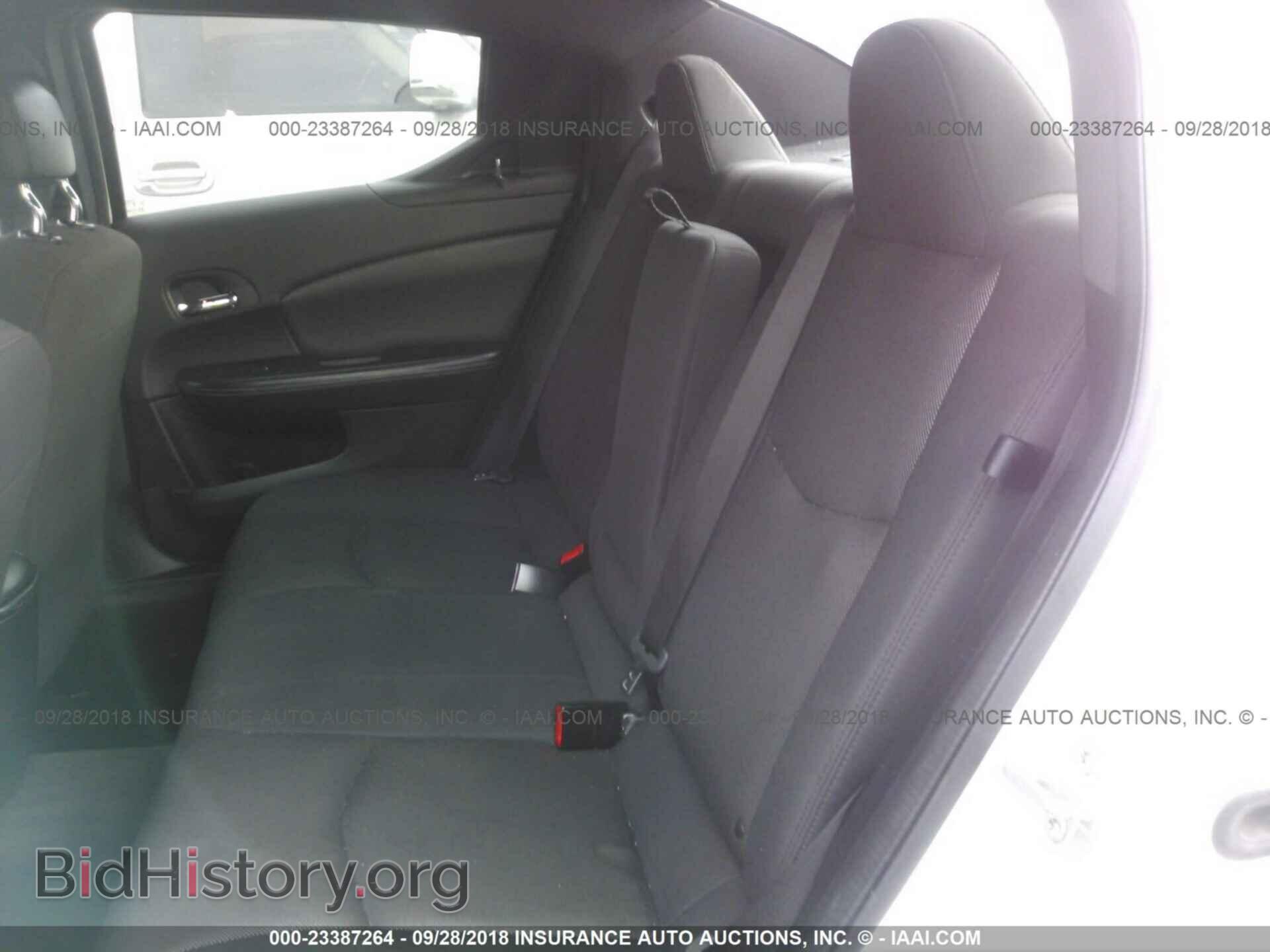 2012 Dodge Avenger - VIN: 1C3CDZAB0CN269892 - Photo 8