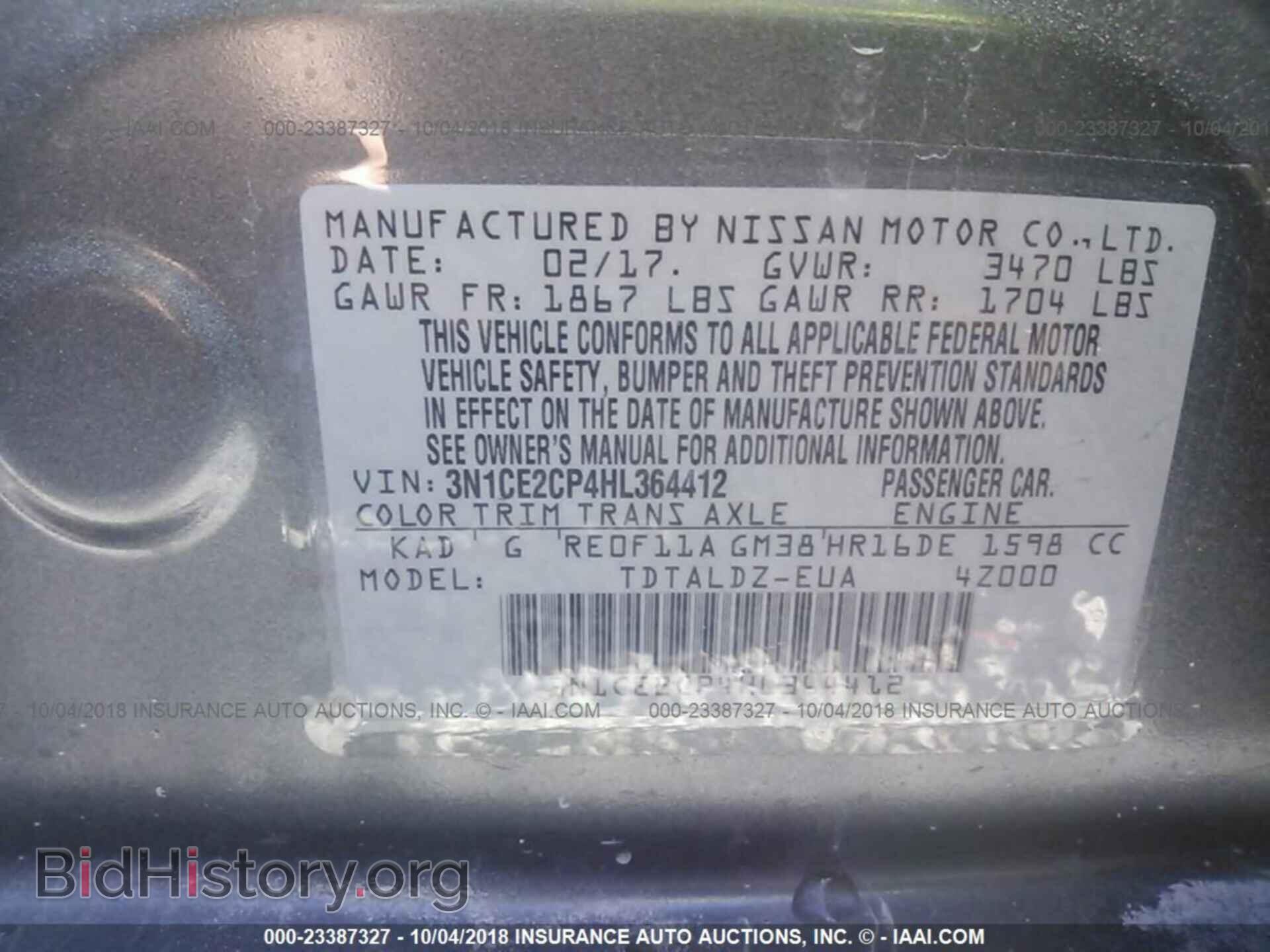 2017 Nissan Versa note - VIN: 3N1CE2CP4HL364412 - Фото 9