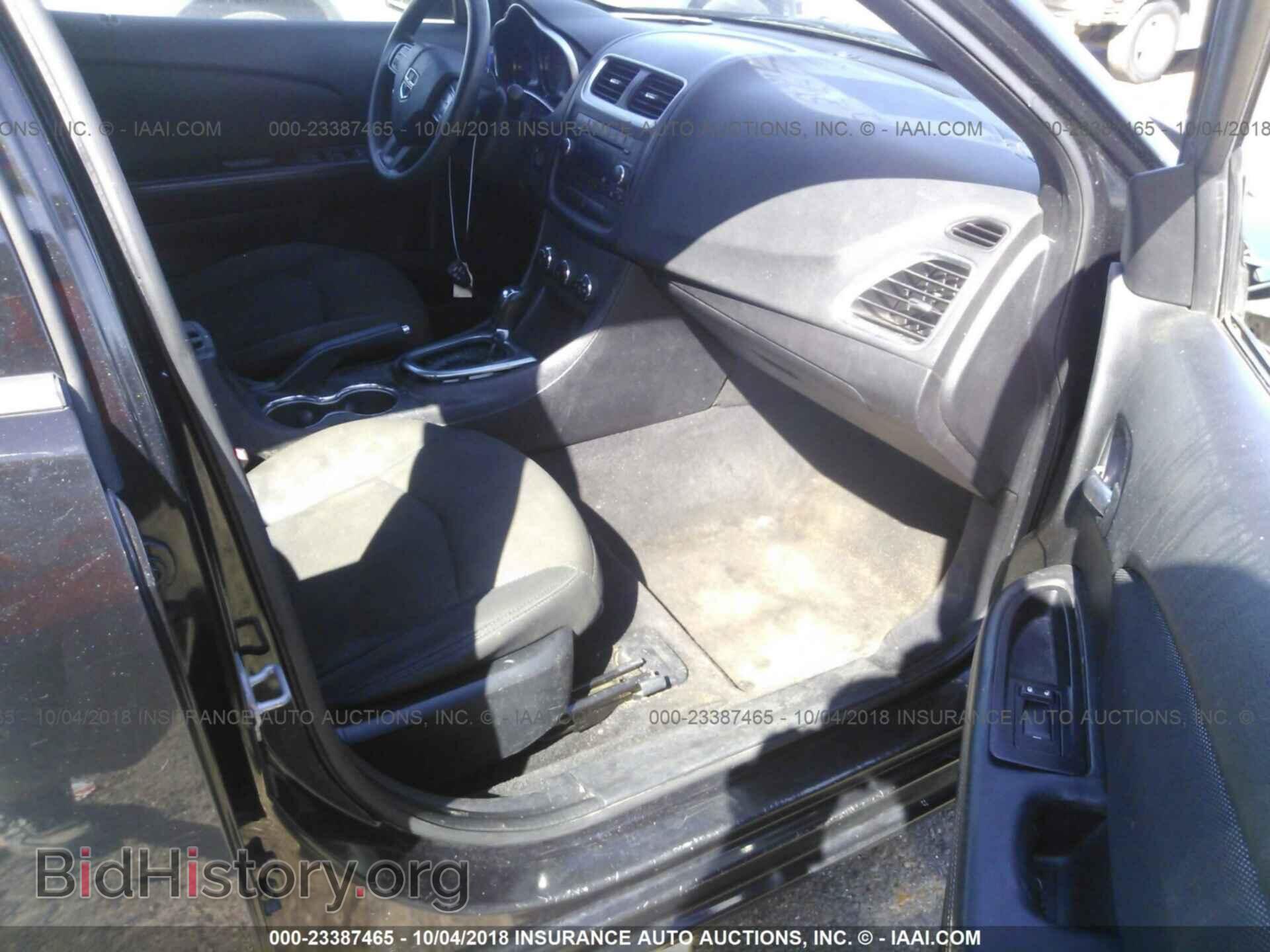 2011 Dodge Avenger - VIN: 1B3BD4FB6BN516996 - Фото 5