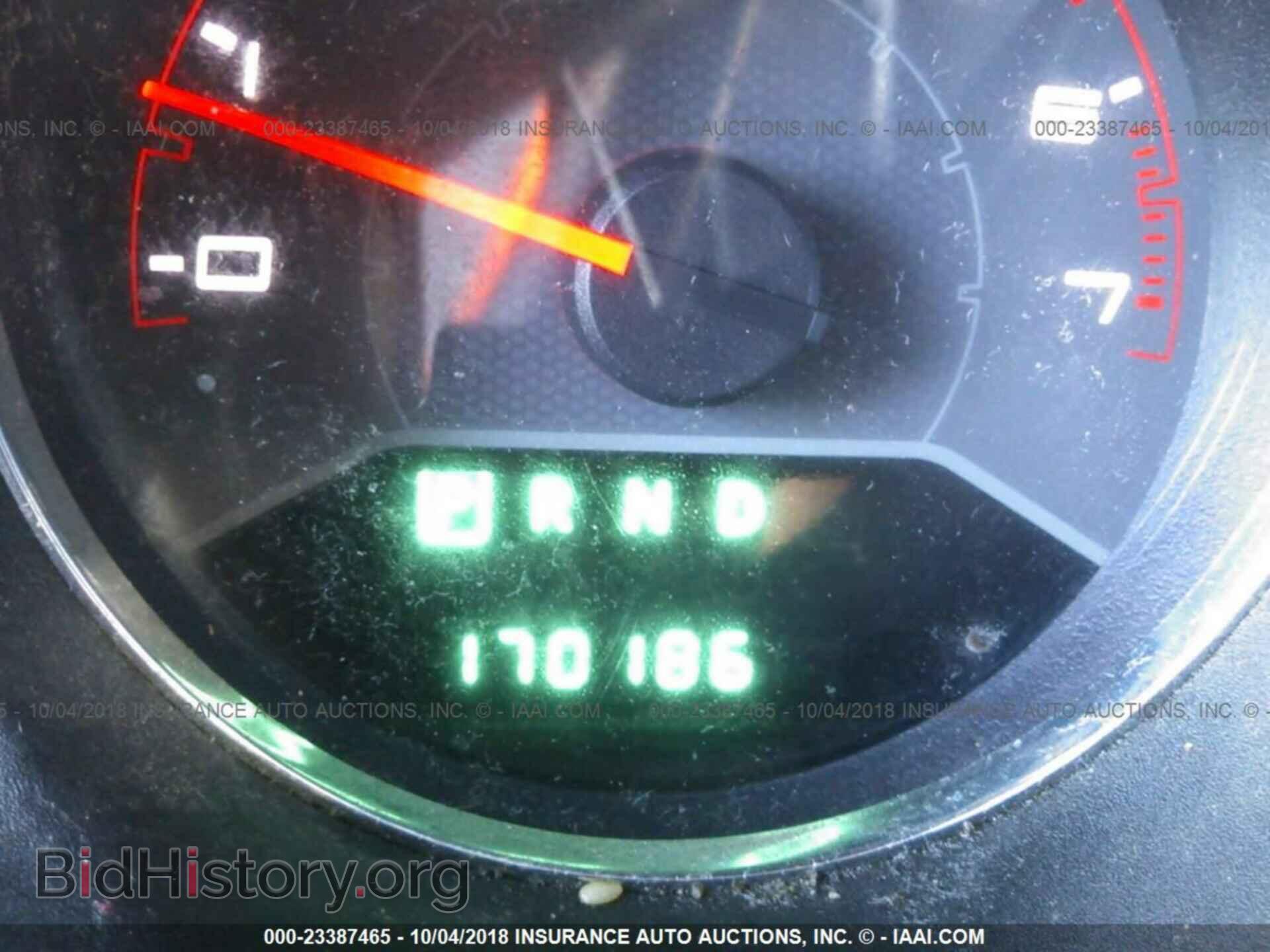 2011 Dodge Avenger - VIN: 1B3BD4FB6BN516996 - Фото 7
