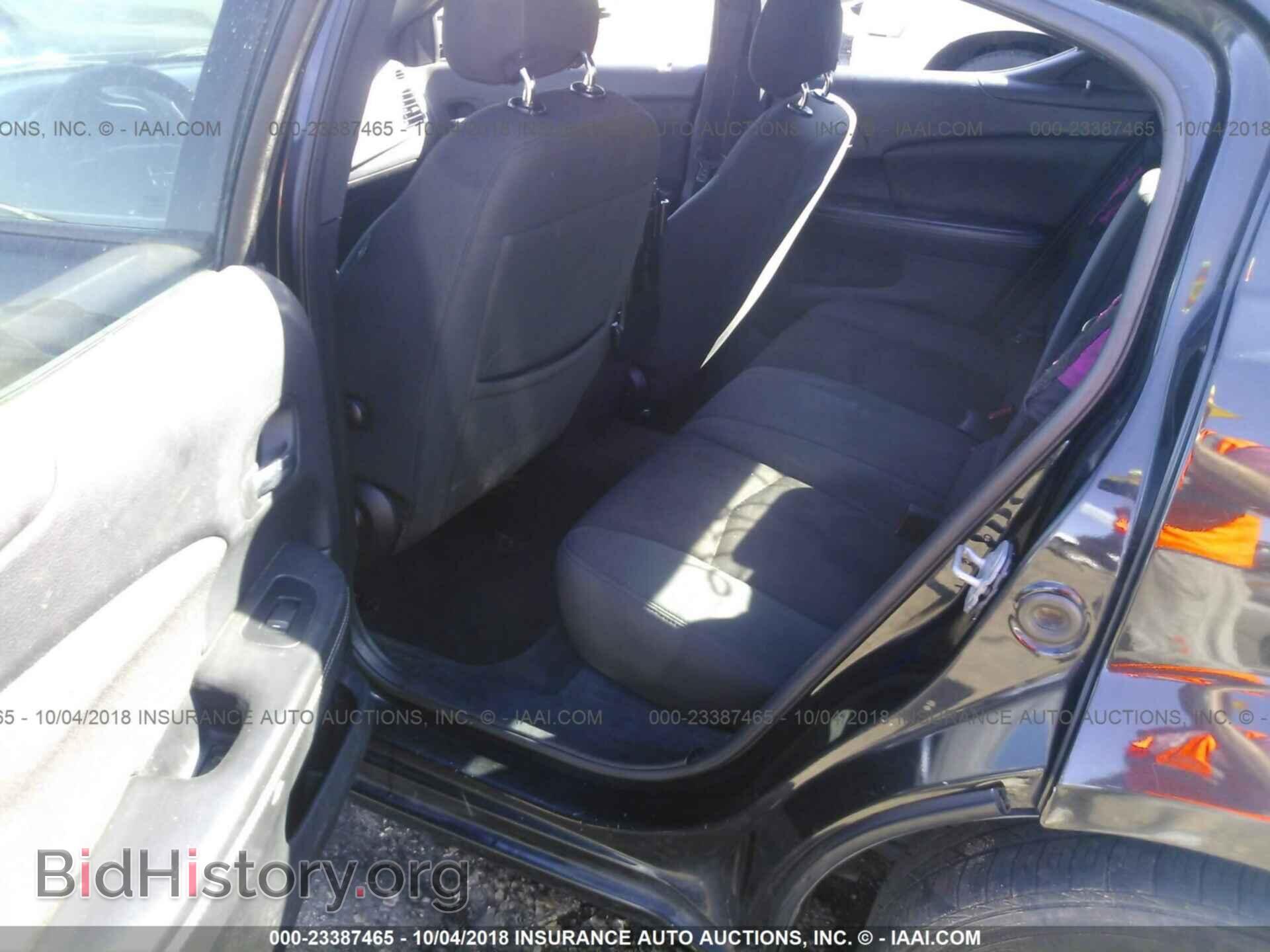 2011 Dodge Avenger - VIN: 1B3BD4FB6BN516996 - Фото 8