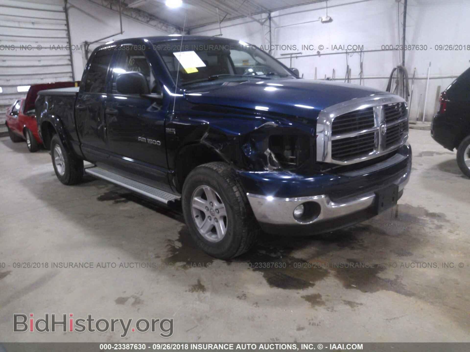 Фотография 1D7HU18246S522233 - DODGE RAM 1500 2006