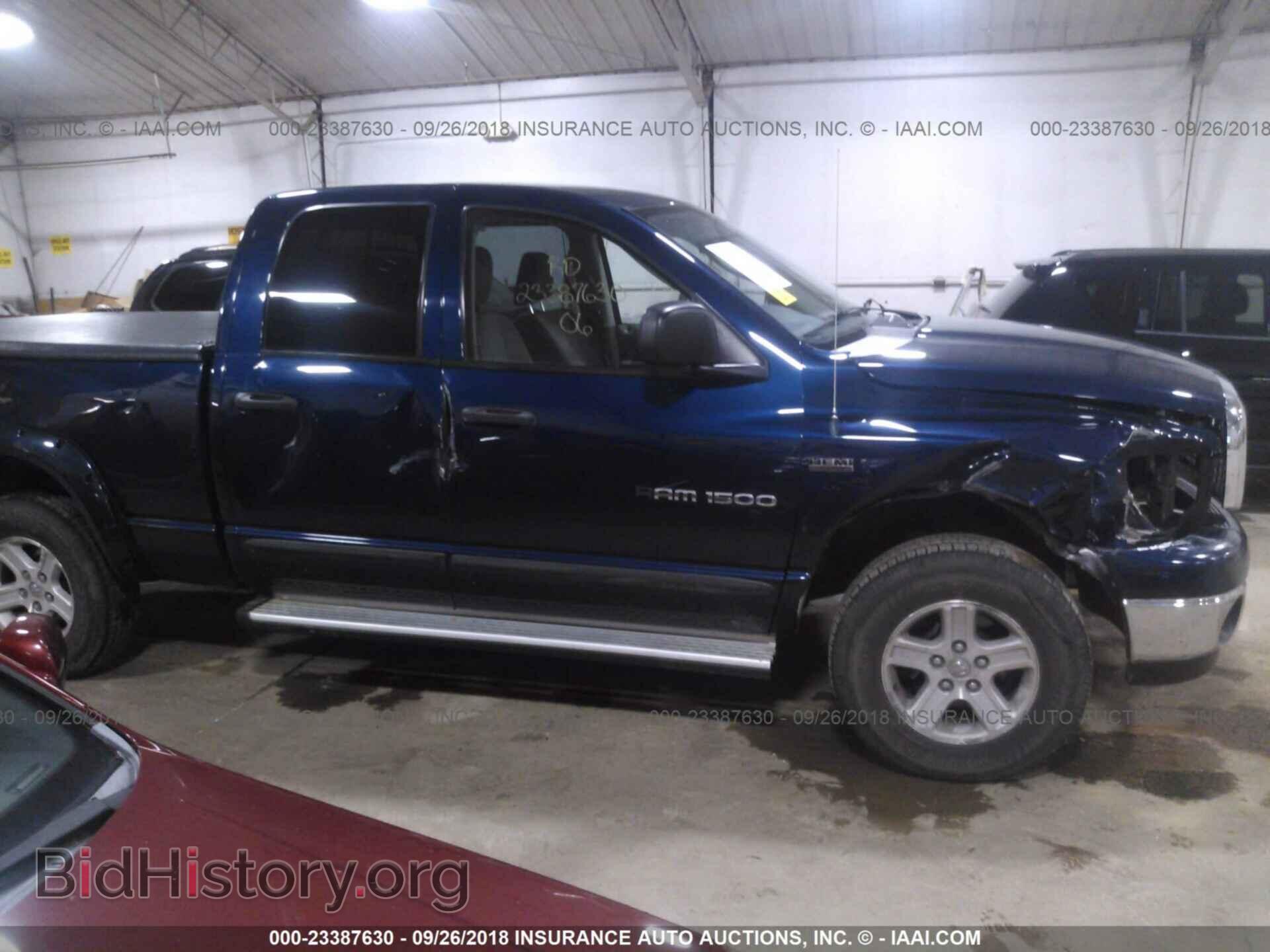 2006 DODGE RAM 1500 - VIN: 1D7HU18246S522233 - Фото 6