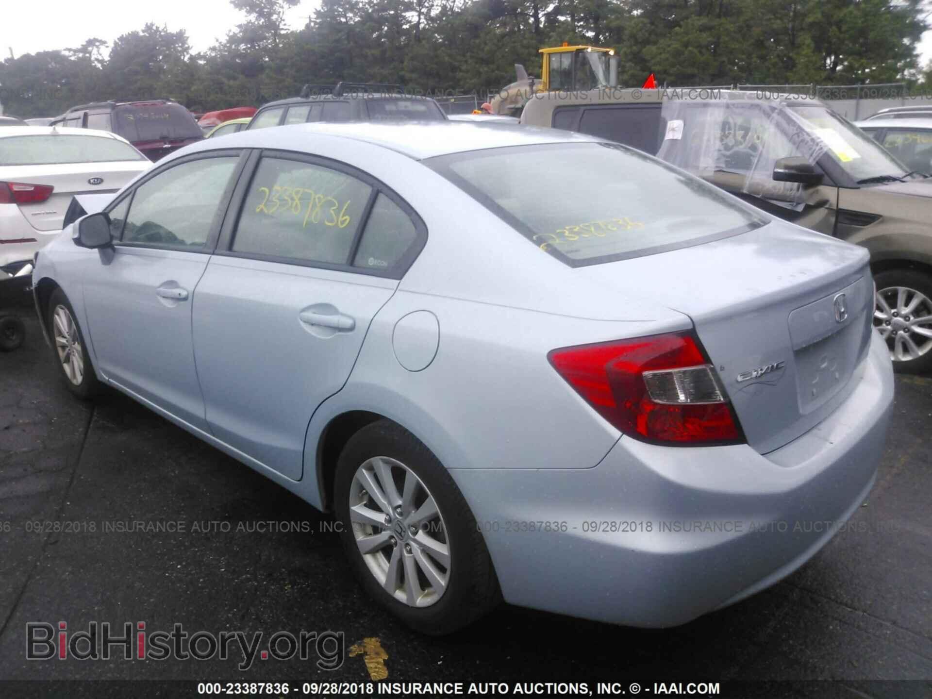 2012 Honda Civic - VIN: 2HGFB2F86CH507094 - Photo 3
