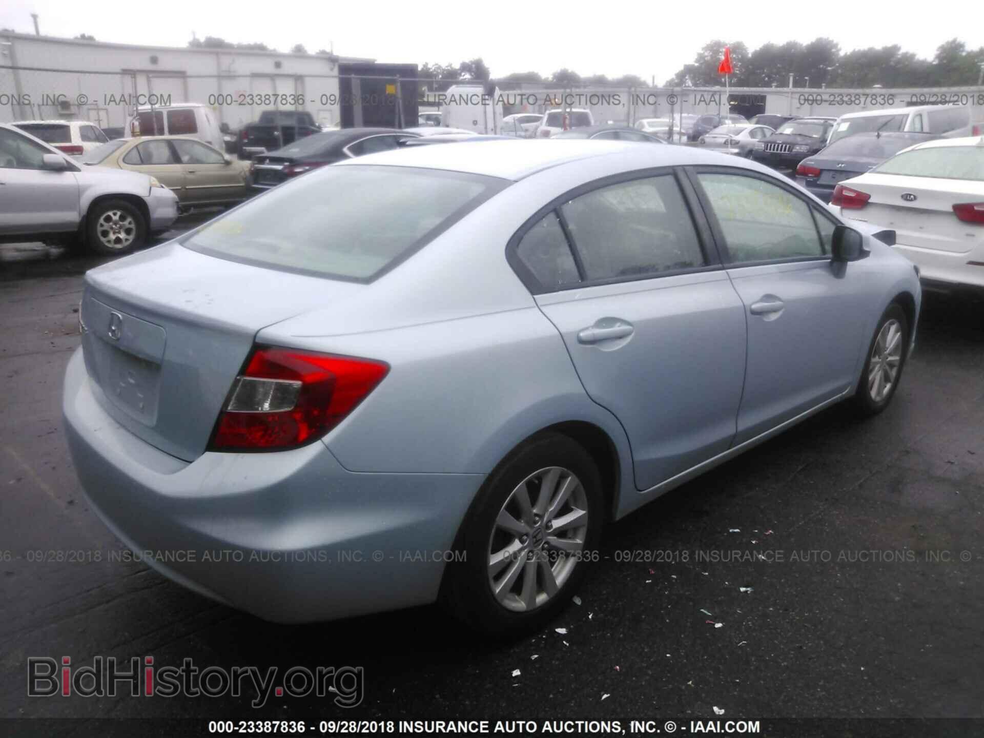2012 Honda Civic - VIN: 2HGFB2F86CH507094 - Photo 4