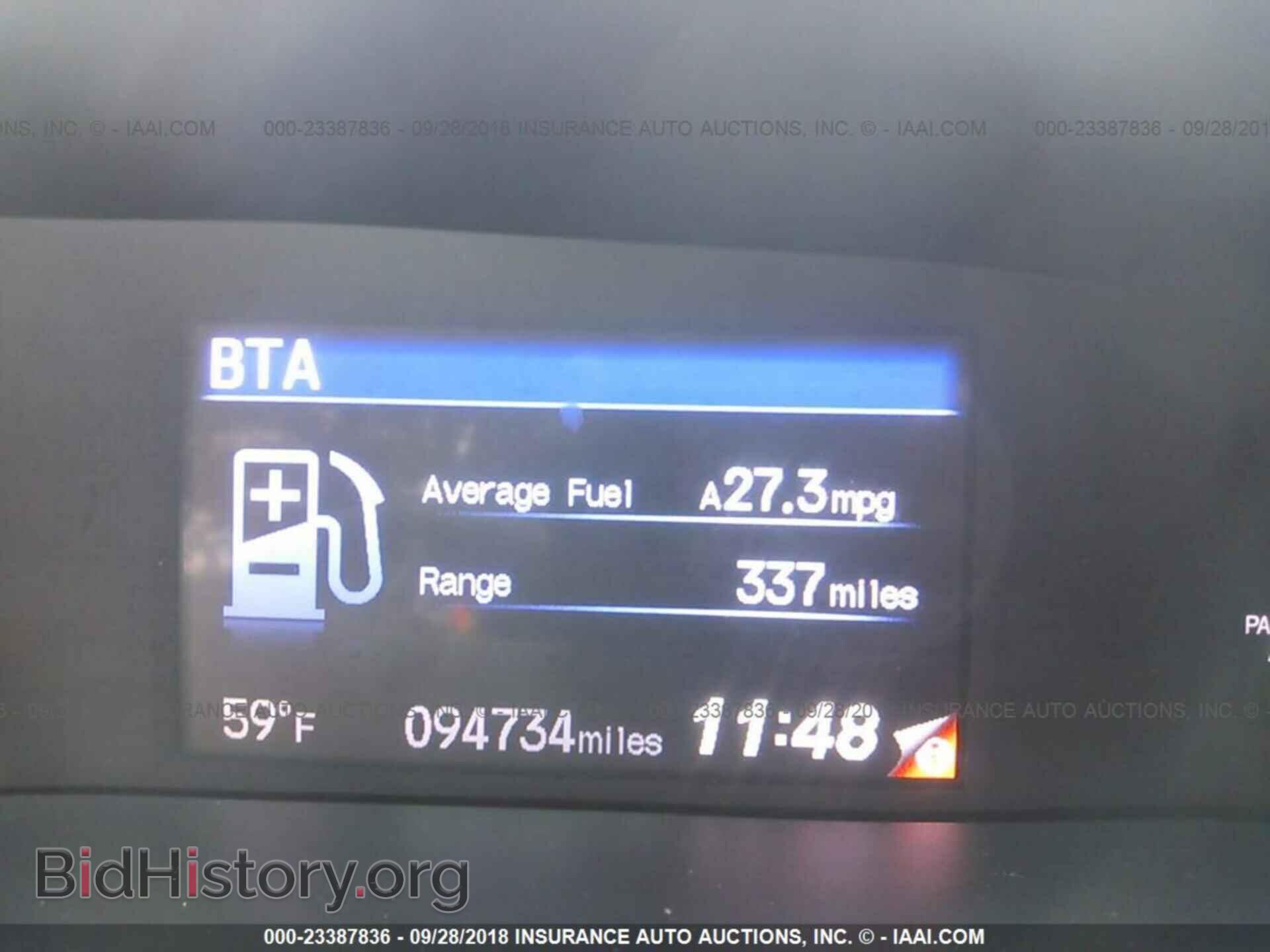 2012 Honda Civic - VIN: 2HGFB2F86CH507094 - Photo 7