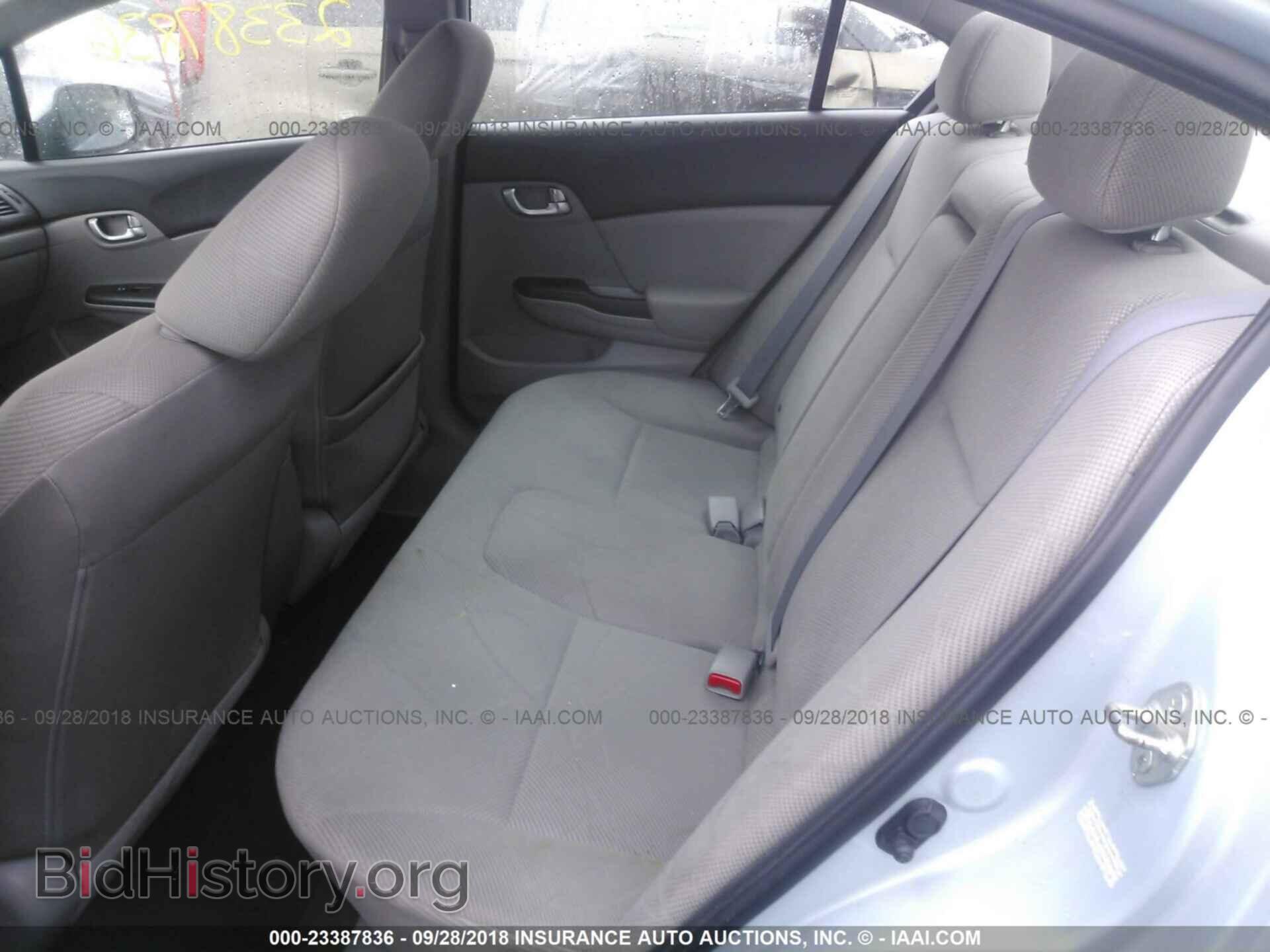 2012 Honda Civic - VIN: 2HGFB2F86CH507094 - Photo 8