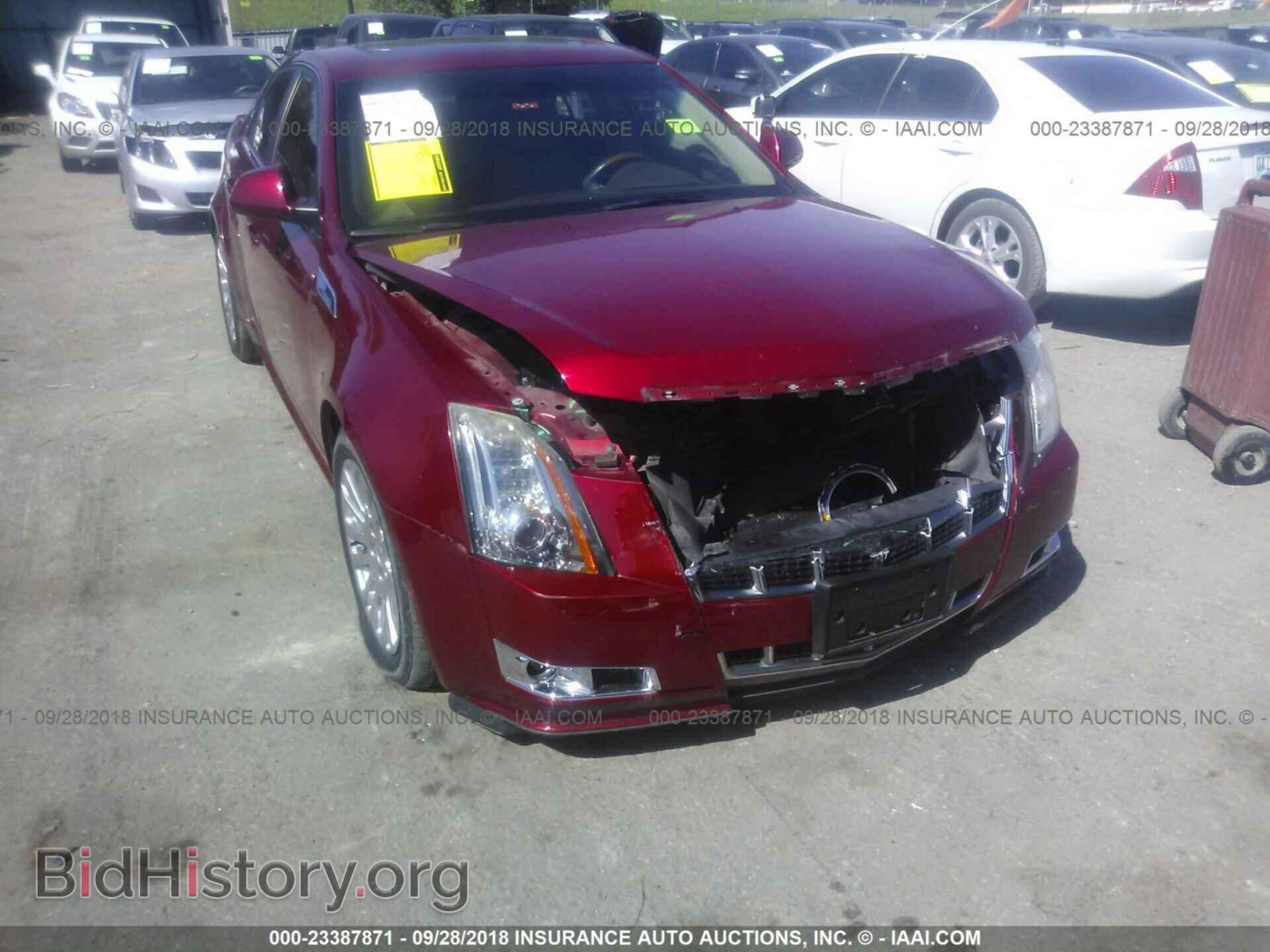 2012 Cadillac Cts - VIN: 1G6DP5E34C0109582 - Фото 6