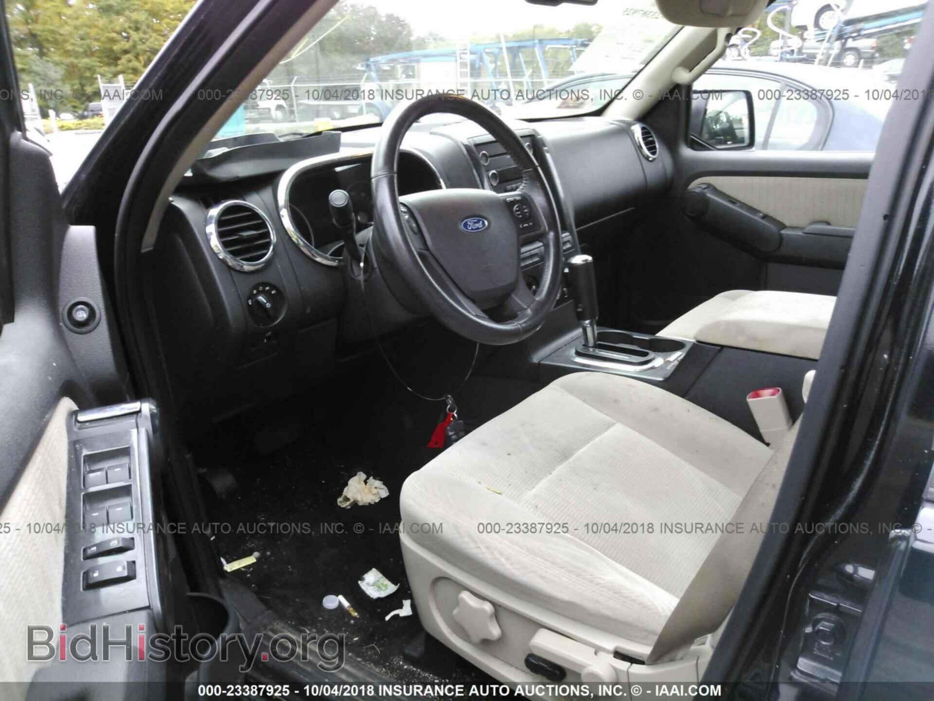 2008 FORD EXPLORER - VIN: 1FMEU73E48UA47333 - Фото 5