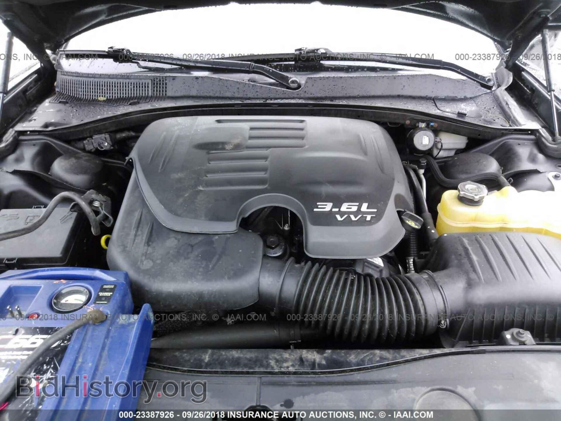 2013 Dodge Charger - VIN: 2C3CDXHGXDH546662 - Фото 10
