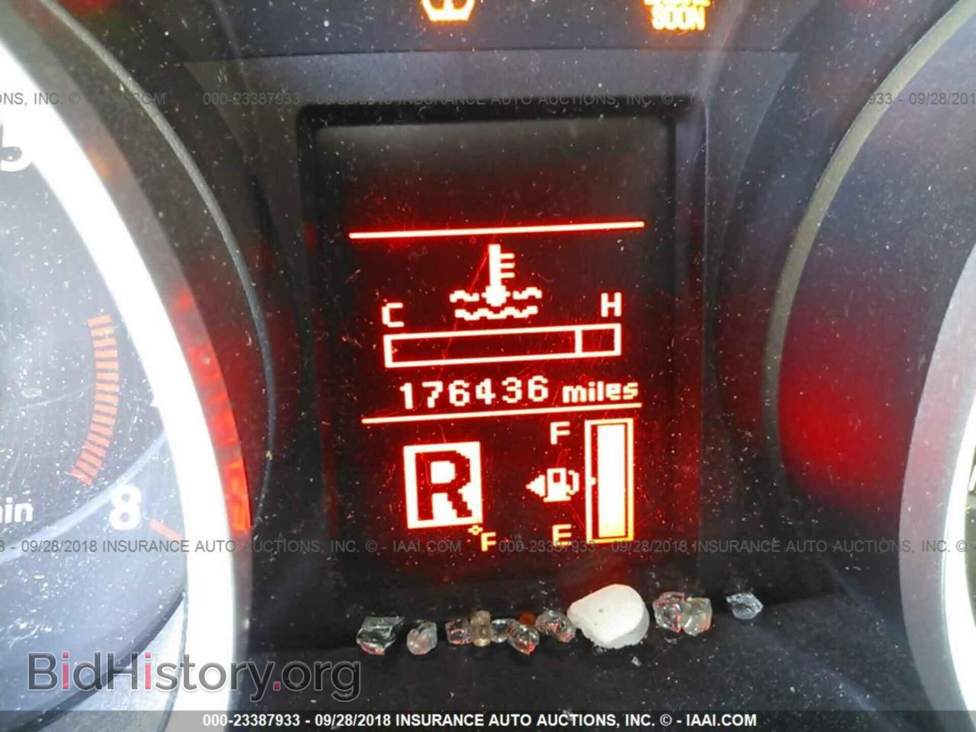 2011 Mitsubishi Lancer - VIN: JA32U2FU9BU002438 - Фото 7