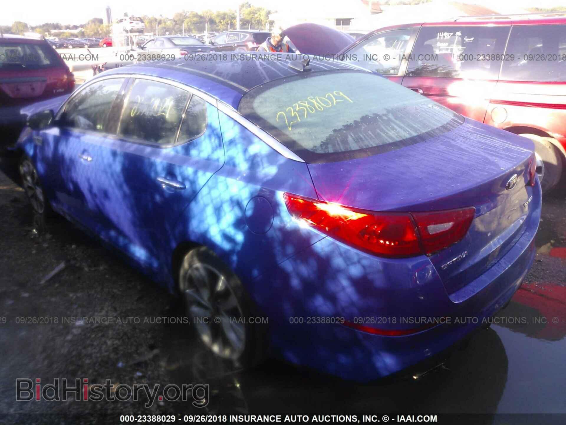 2014 Kia Optima - VIN: 5XXGR4A63EG327593 - Фото 3