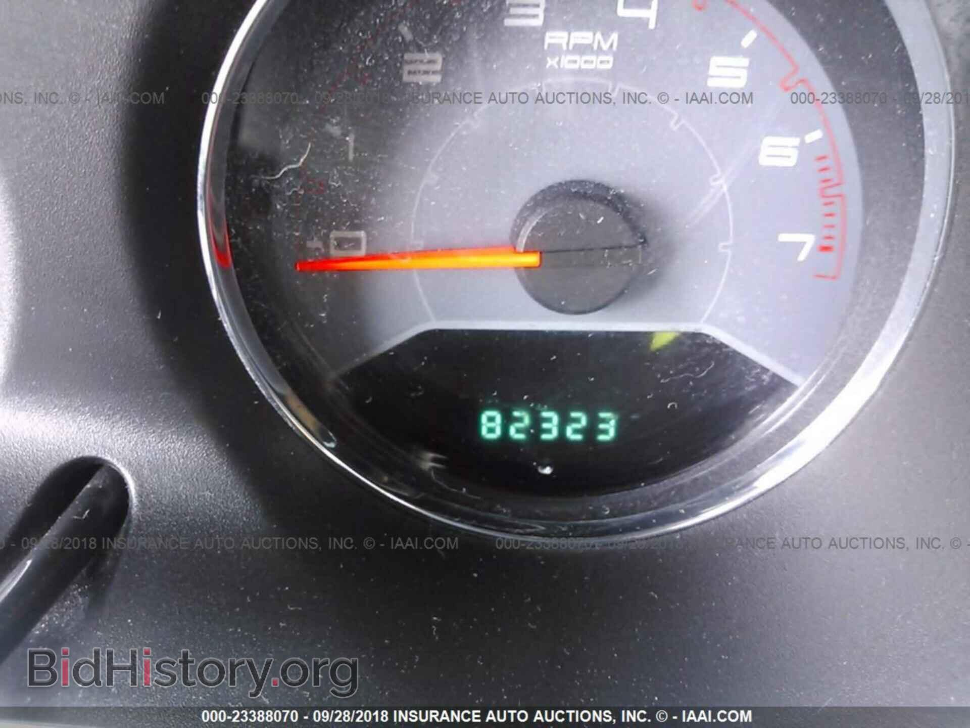 2014 Dodge Avenger - VIN: 1C3CDZAB6EN144236 - Фото 7