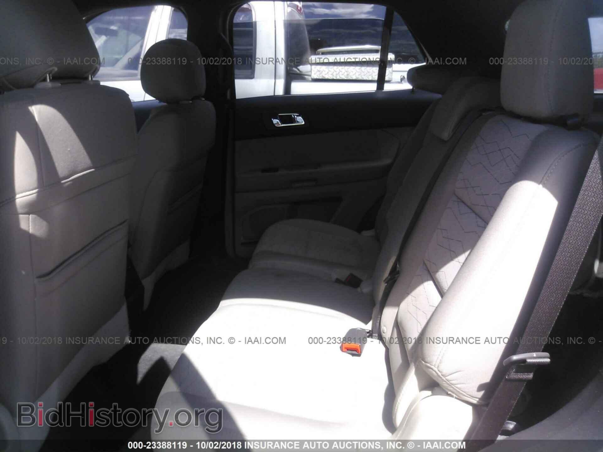 2014 Ford Explorer - VIN: 1FM5K7B80EGB49689 - Photo 8